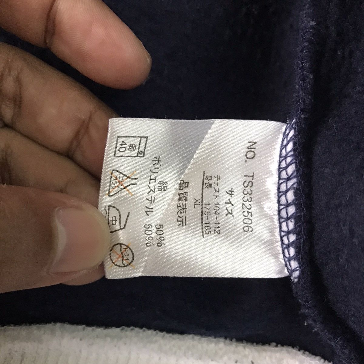 Other 💥Steals💥Nice ILL’S Varsity Jacket Size US XL / EU 56 / 4 - 18 Thumbnail
