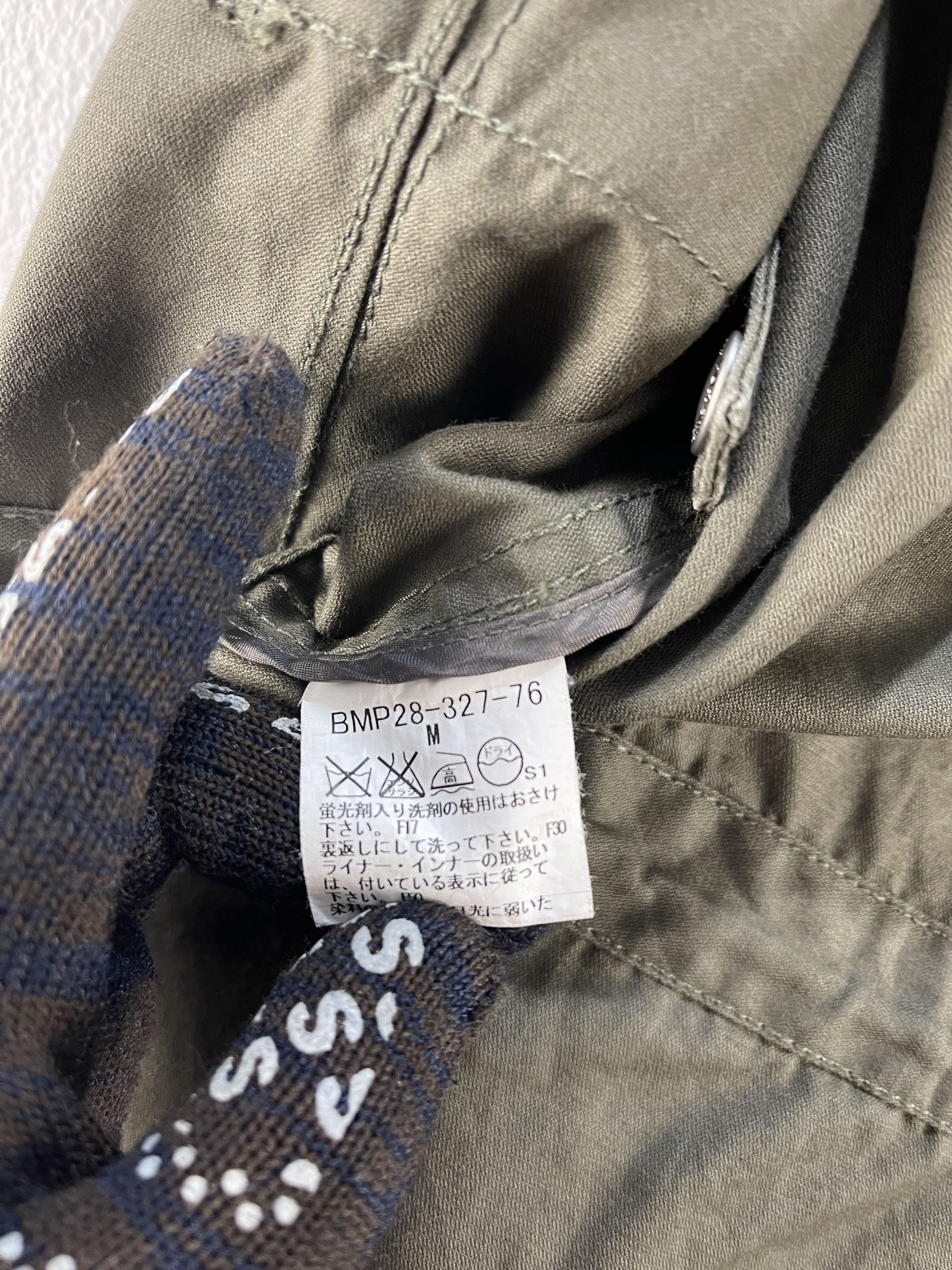 Burberry Burberry Black Label Military Jacket Size US M / EU 48-50 / 2 - 11 Thumbnail