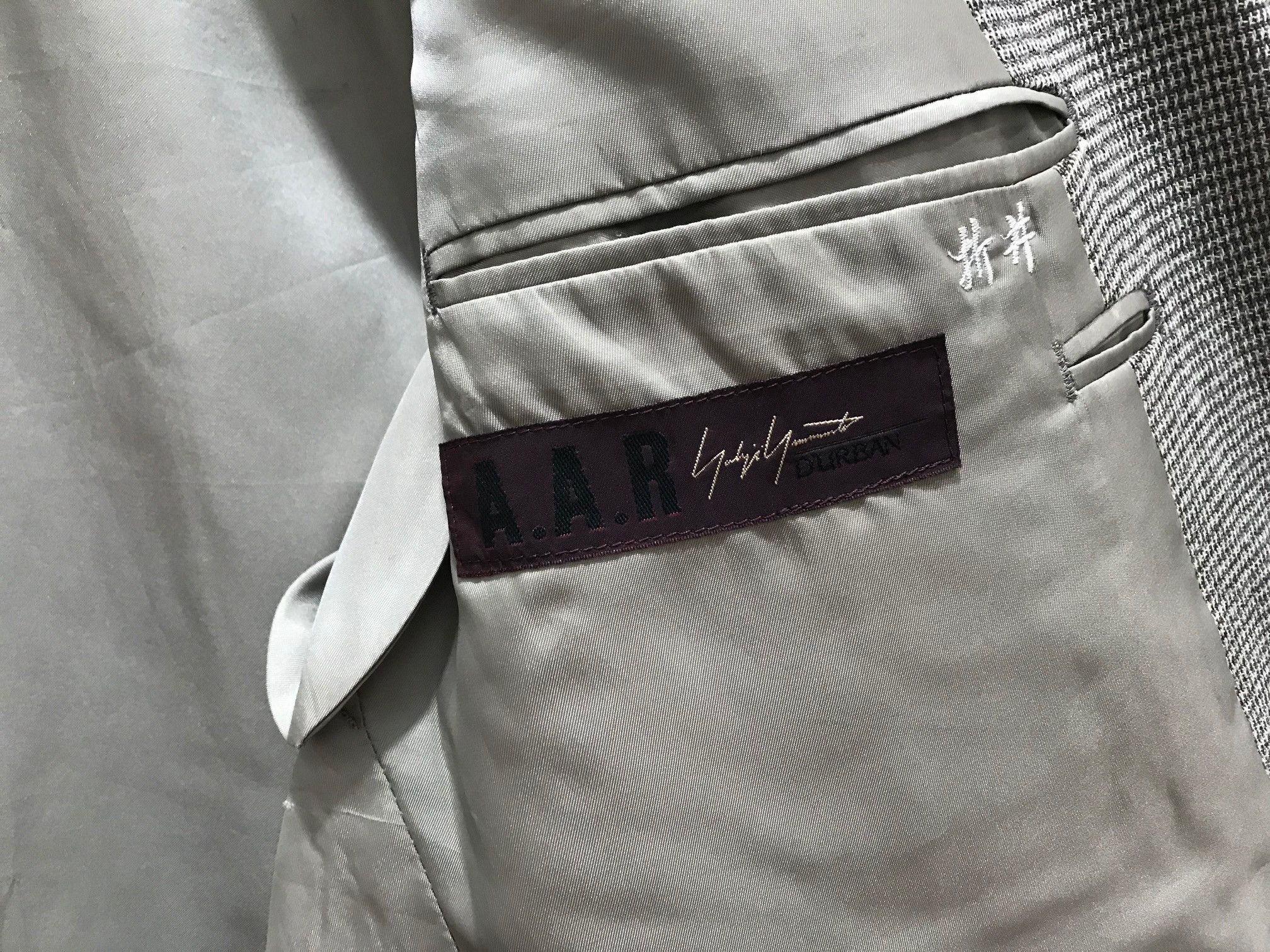 Yohji Yamamoto A.A.R Yohji Yamamoto Durban Wool Coat Jacket Size US M / EU 48-50 / 2 - 6 Thumbnail