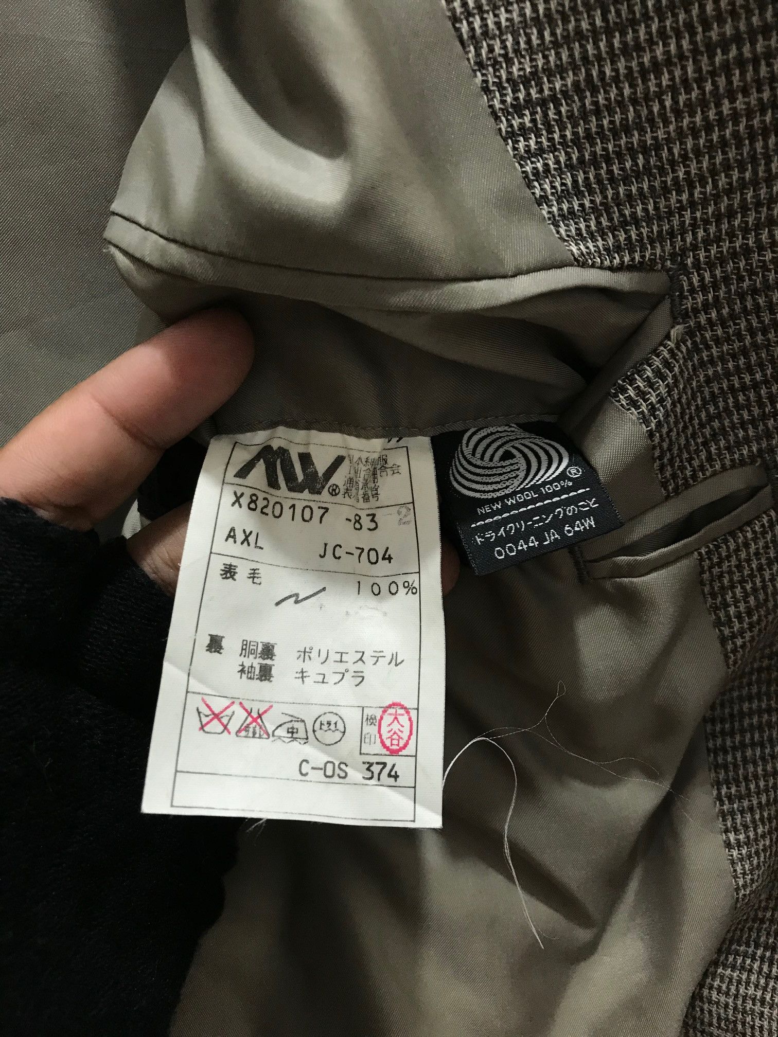 Yohji Yamamoto A.A.R Yohji Yamamoto Durban Wool Coat Jacket Size US M / EU 48-50 / 2 - 7 Thumbnail