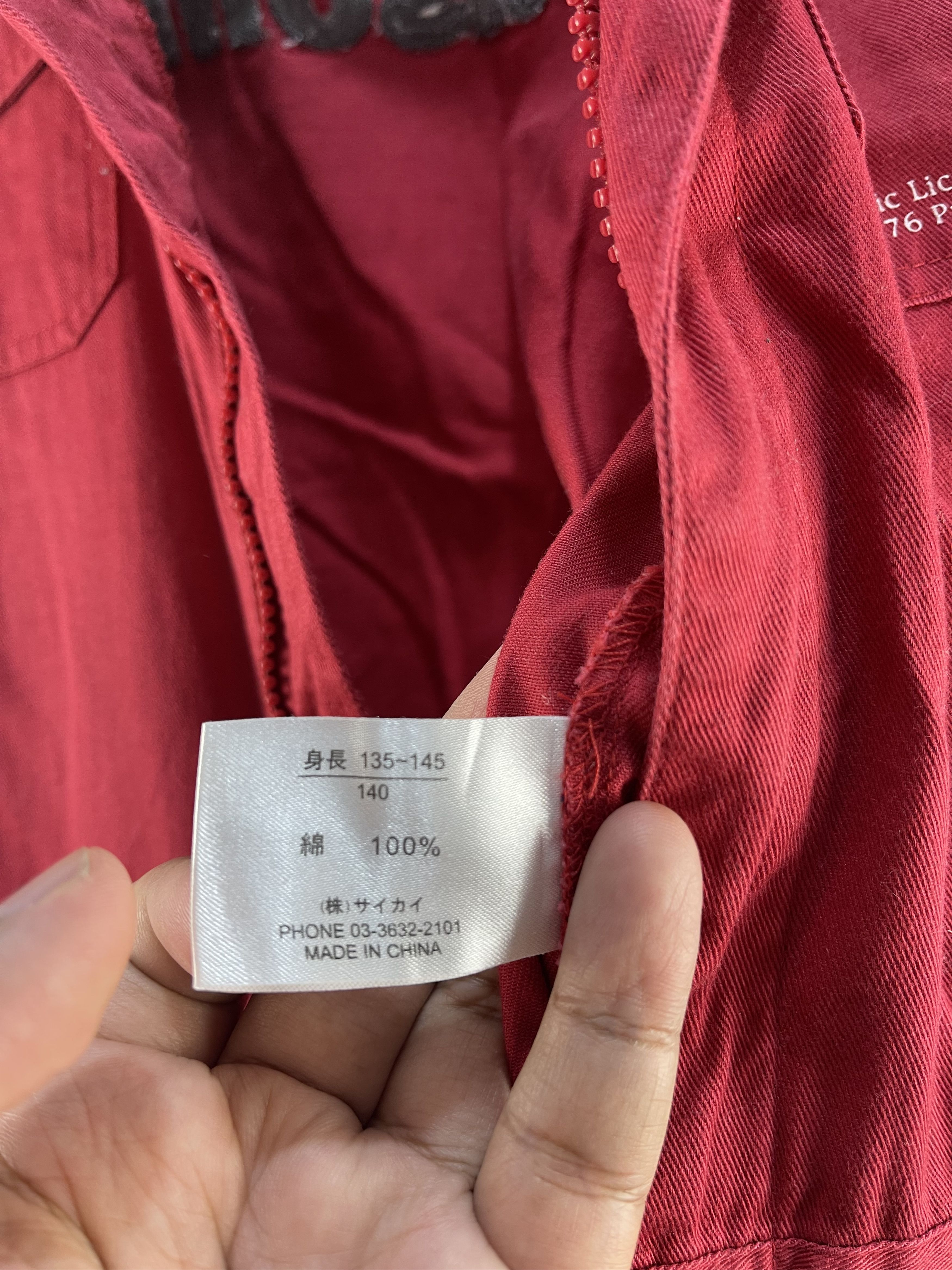 Japanese Brand Vintage 76 Lubricants Overall Jumpsuit Size US 28 / EU 44 - 14 Thumbnail