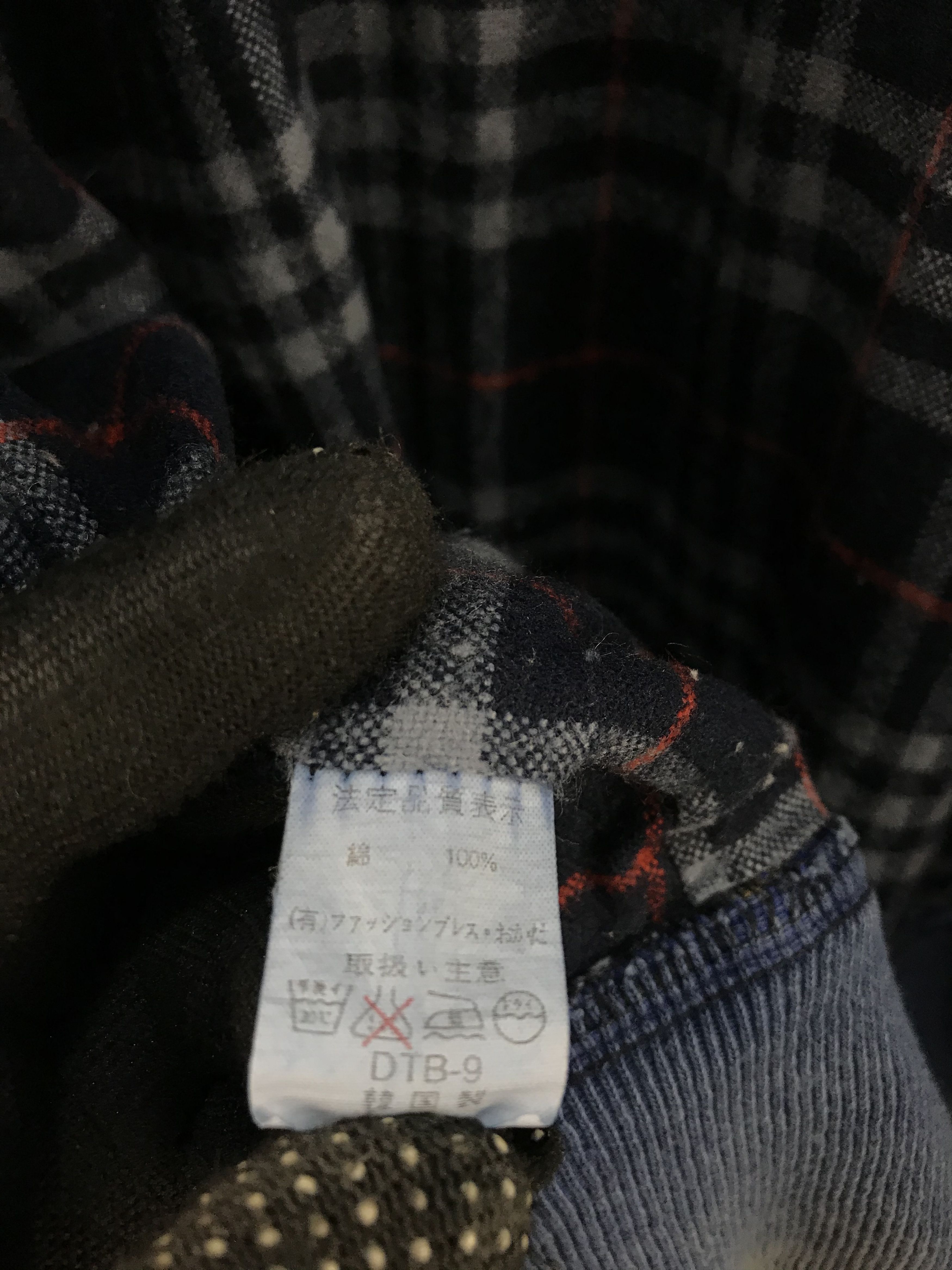 Indigo Tokyo F.P.OKADA Indigo Jacket Size US M / EU 48-50 / 2 - 11 Thumbnail