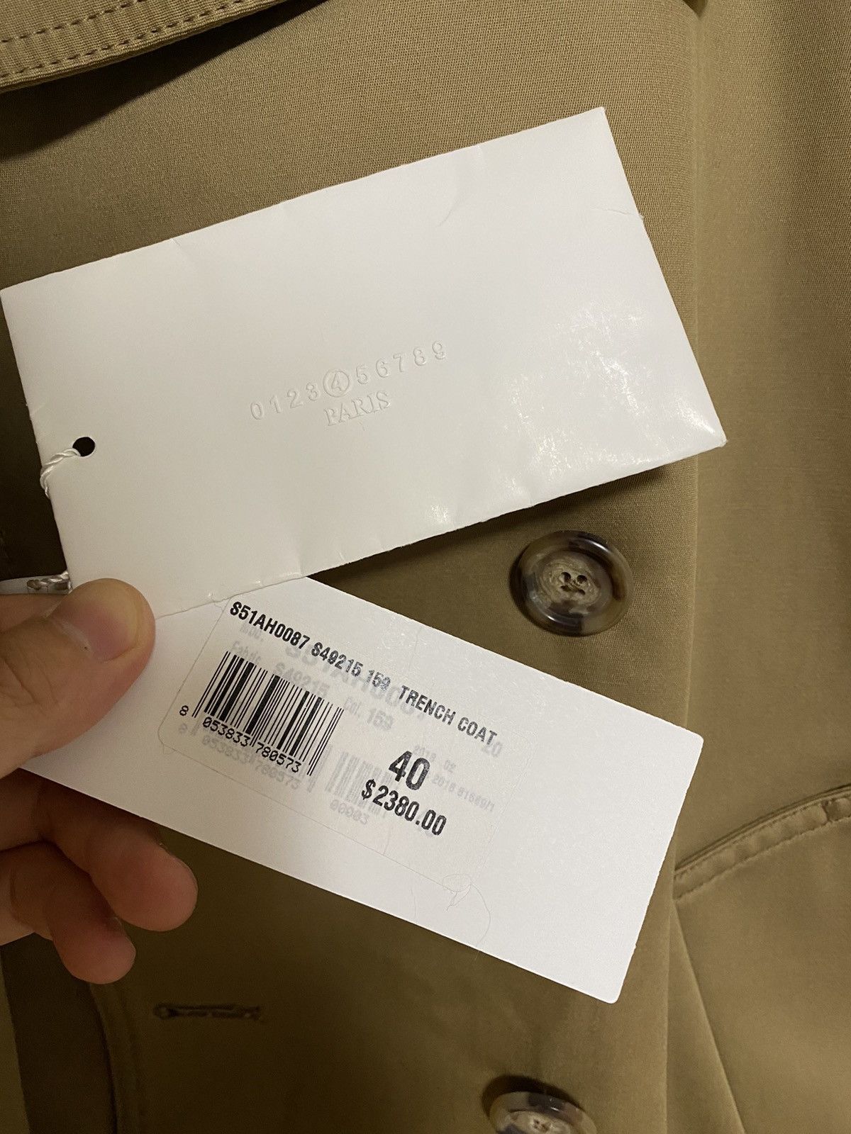 Maison Margiela Brown Trench Coat - sz. 40/Small Size US S / EU 44-46 / 1 - 4 Thumbnail