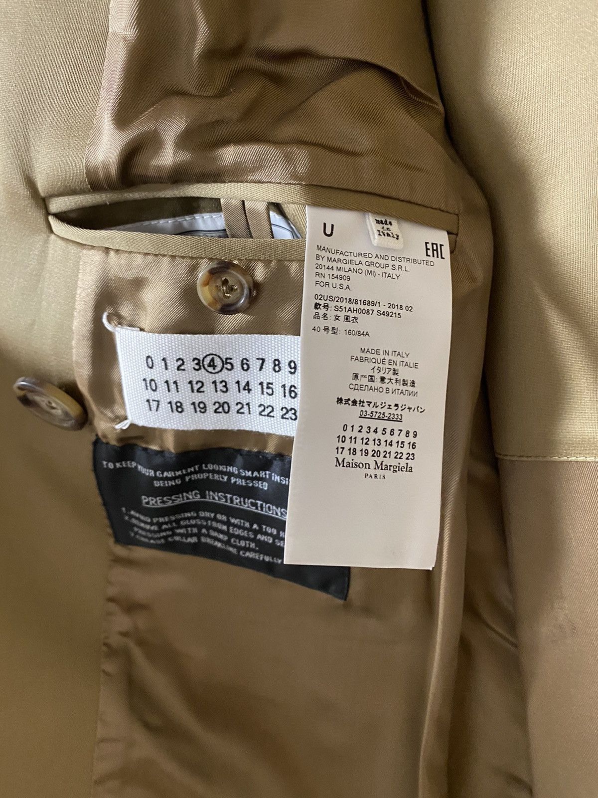 Maison Margiela Brown Trench Coat - sz. 40/Small Size US S / EU 44-46 / 1 - 5 Thumbnail