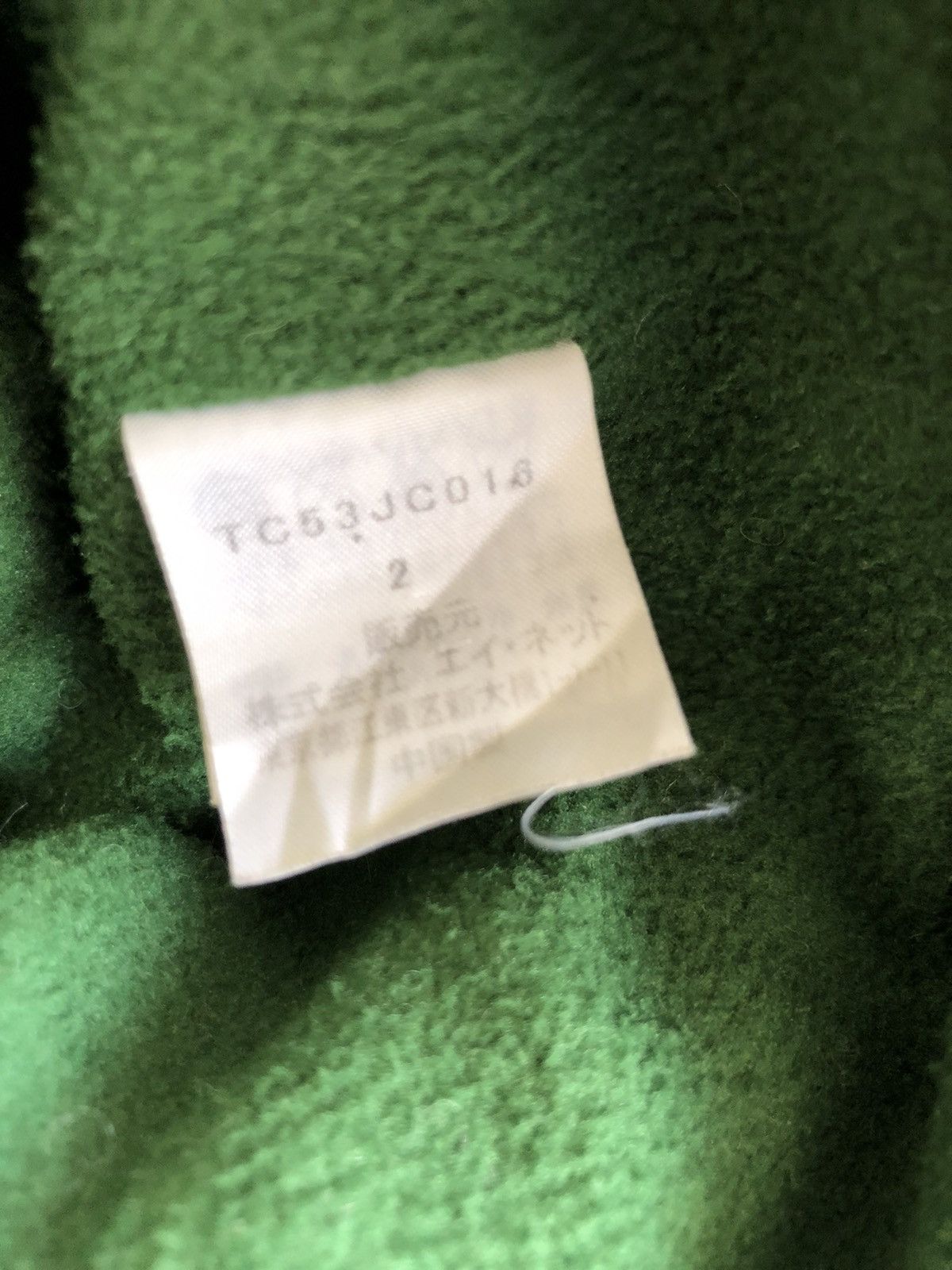 Issey Miyake GRAIL🔥Tsumori Chisato Polka Dot Embossed Sweater Size US S / EU 44-46 / 1 - 7 Thumbnail