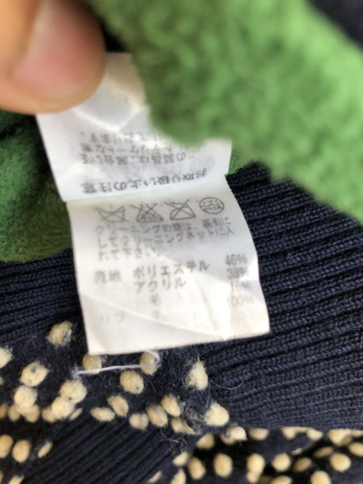 Issey Miyake GRAIL🔥Tsumori Chisato Polka Dot Embossed Sweater Size US S / EU 44-46 / 1 - 8 Thumbnail