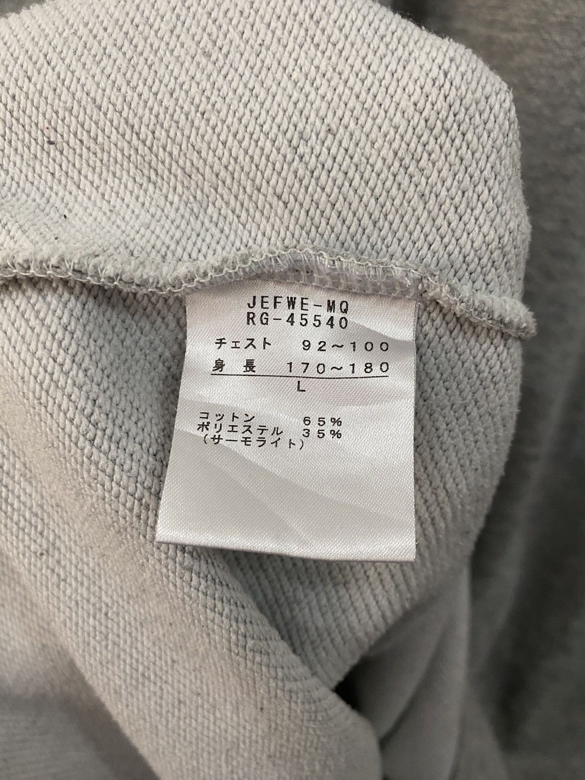 Canterbury of New Zealand × NFL × Vintage Vintage Canterbury Logo Sweater Size US L / EU 52-54 / 3 - 5 Thumbnail