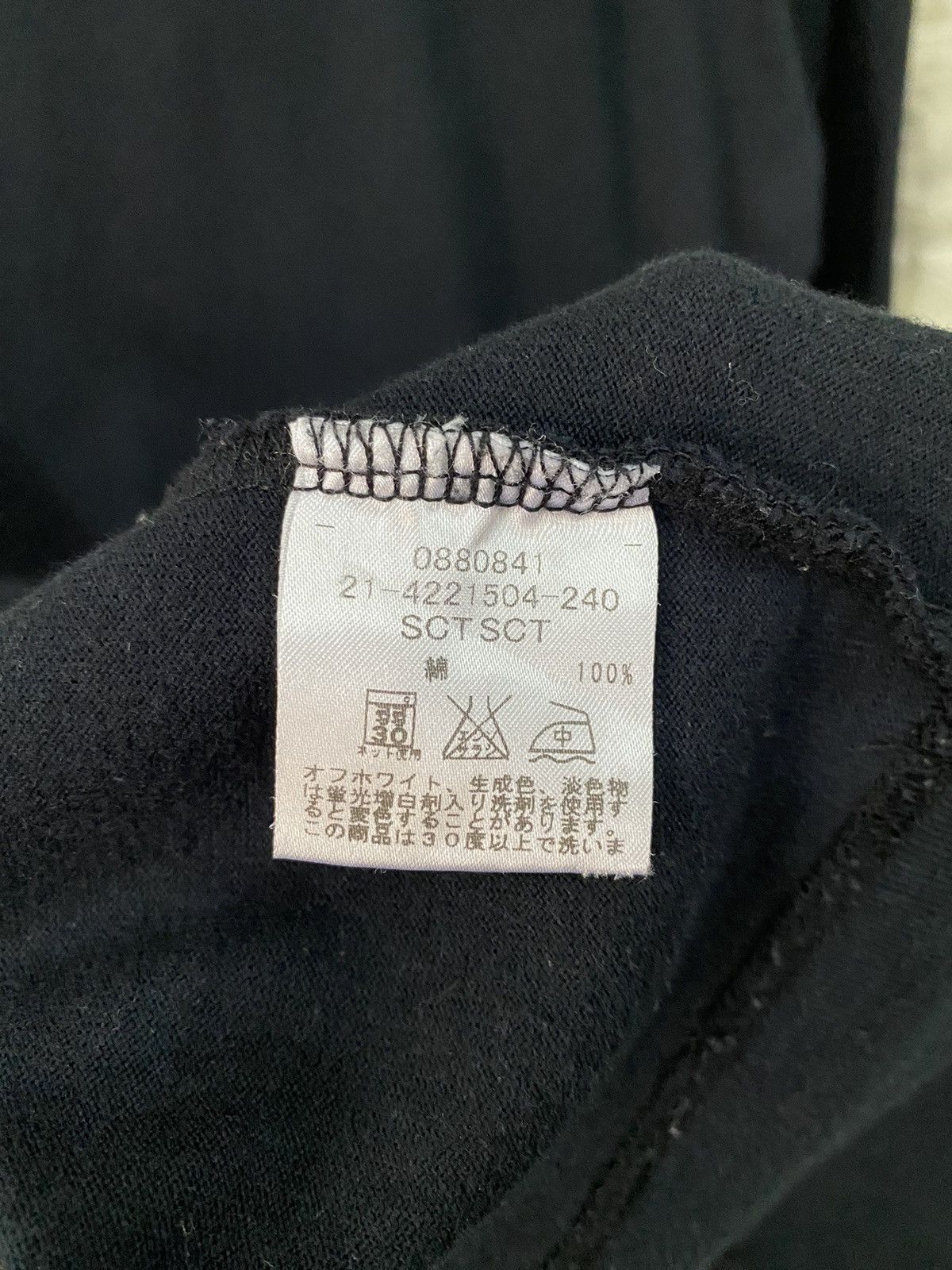 Tommy Hilfiger × Tommy Jeans Tommy New York Sweatshirt Size US XL / EU 56 / 4 - 6 Thumbnail