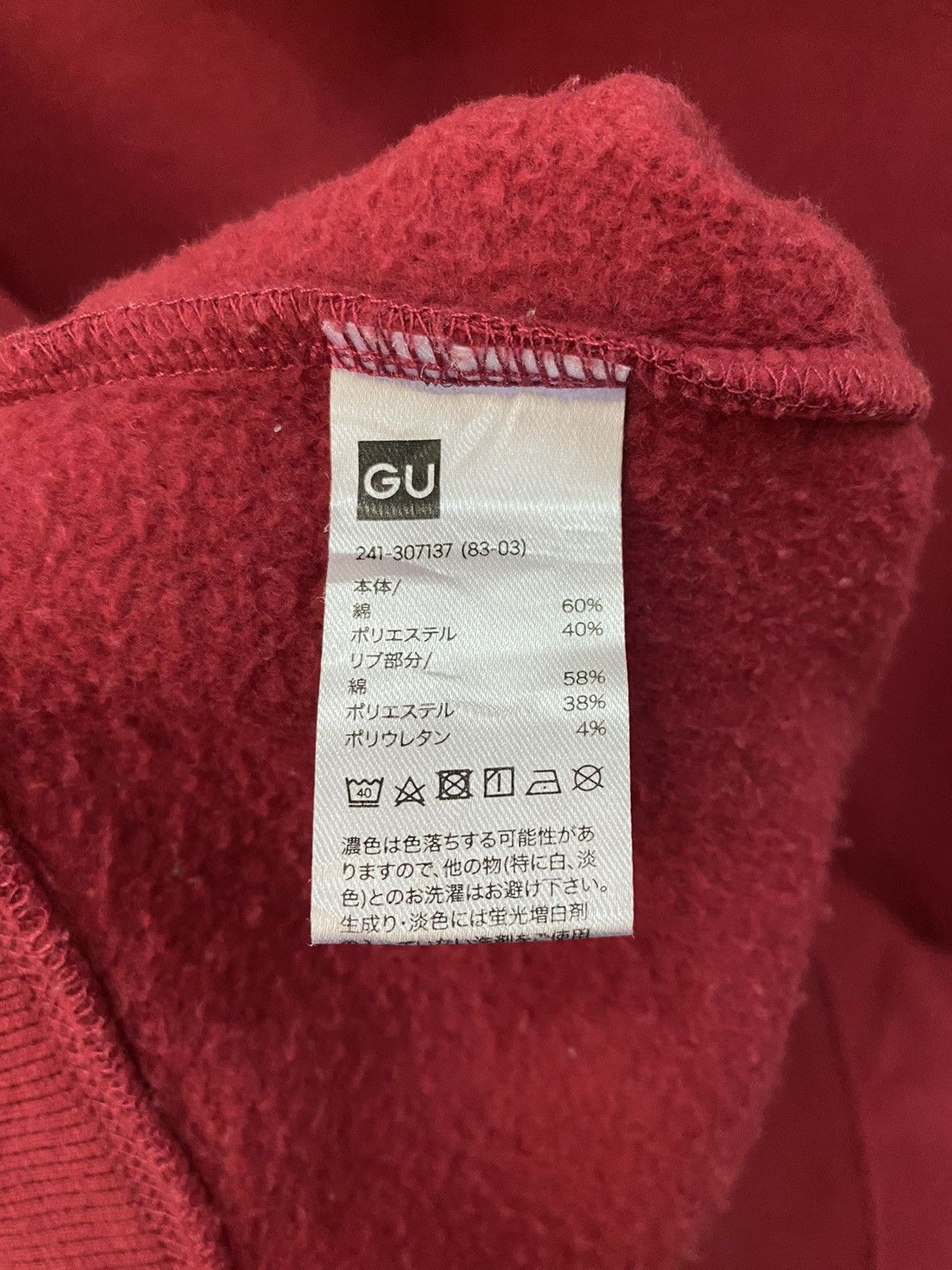 Vintage University Of Minnesota Hoodies Size US M / EU 48-50 / 2 - 5 Thumbnail