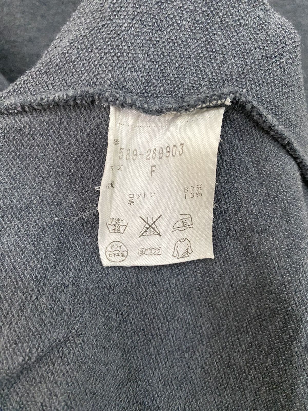 Margaret Howell Margaret Howell Womam Sweatshirt Size S / US 4 / IT 40 - 4 Thumbnail