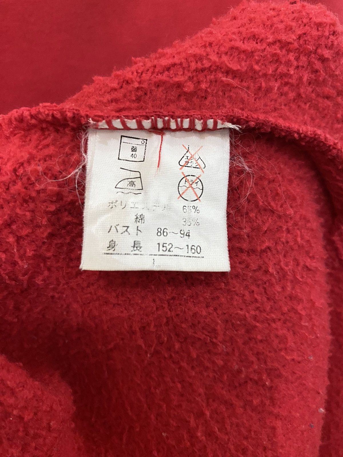 Japanese Brand × Vintage Vintage Valentino Christy Sport Paris Size US L / EU 52-54 / 3 - 5 Thumbnail