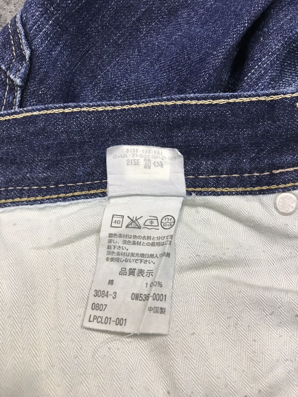 Levi's Vintage Clothing Vintage Levi’s Design Buckle Back Jeans style Size US 32 / EU 48 - 16 Thumbnail