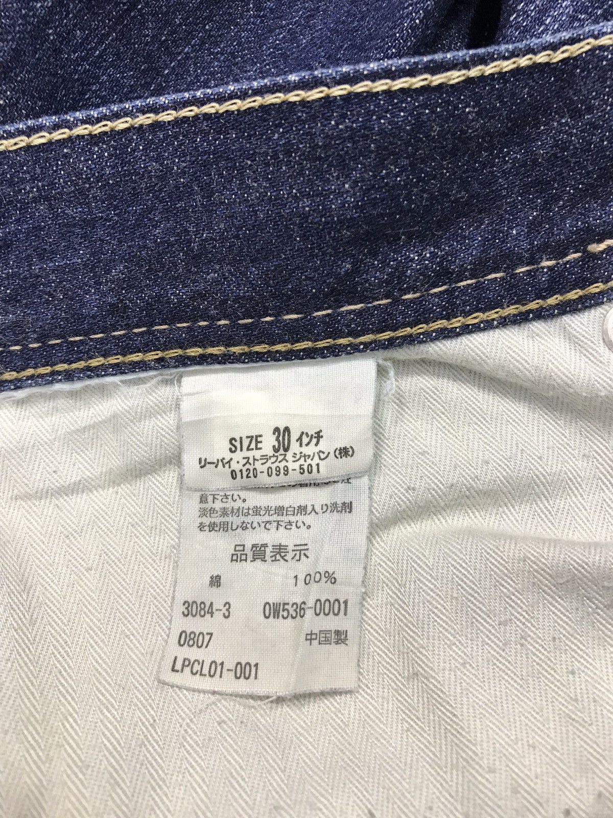 Levi's Vintage Clothing Vintage Levi’s Design Buckle Back Jeans style Size US 32 / EU 48 - 15 Thumbnail