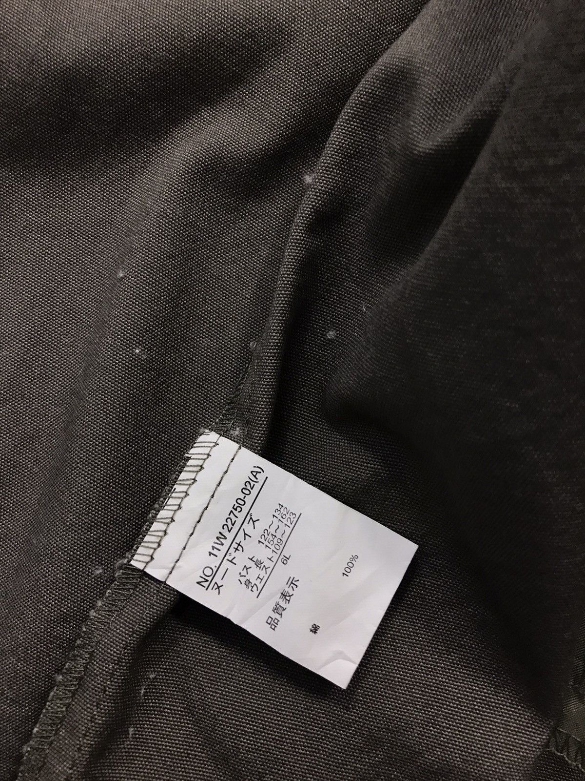 Japanese Brand × Vintage Vintage Active Wear Parka Zipper Hoodie Design Size US XXL / EU 58 / 5 - 10 Thumbnail