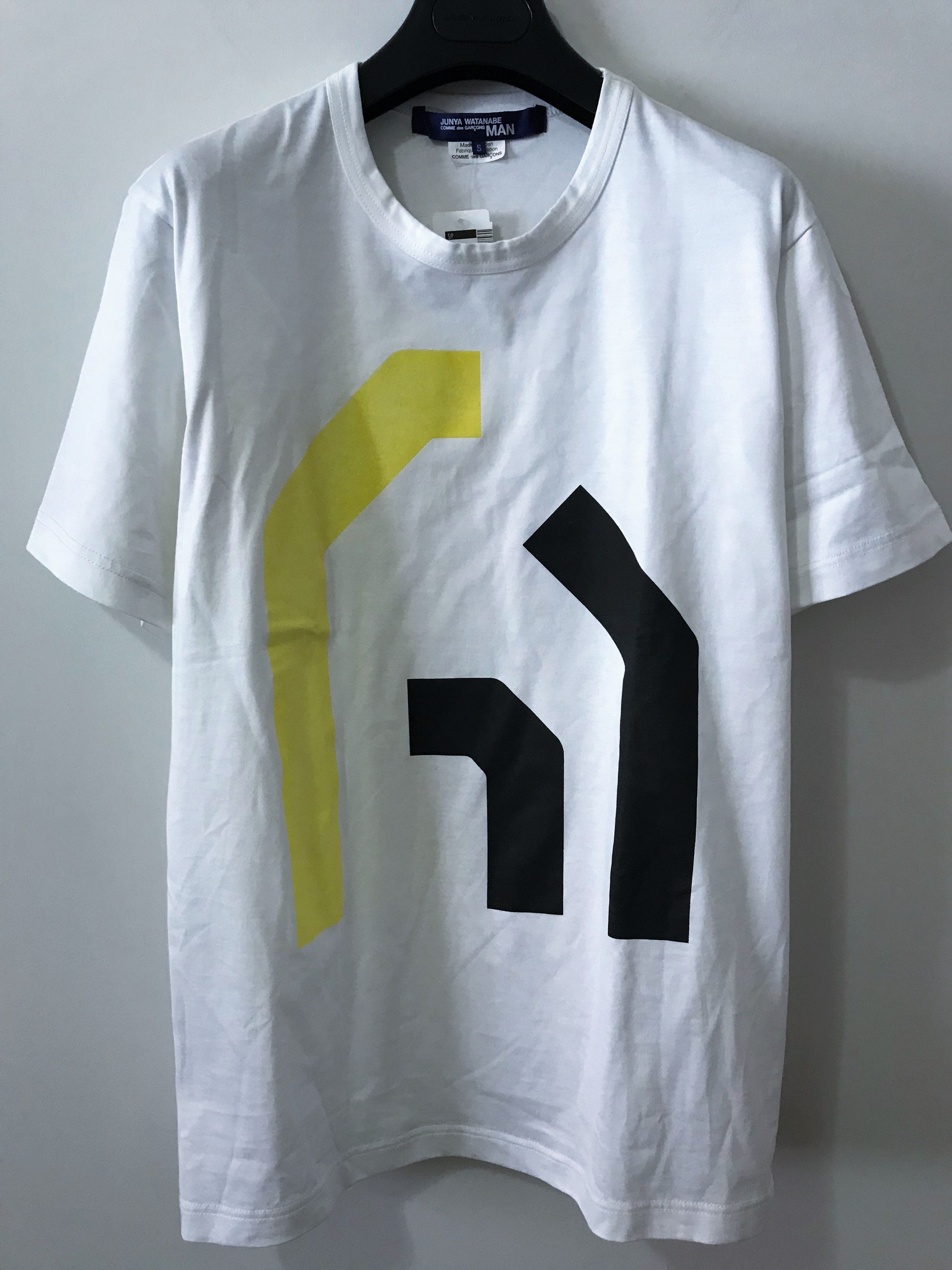 image of Comme Des Garcons x Junya Watanabe Abstract House Design Print Cotton Shirt - Fw18 in White (Size S