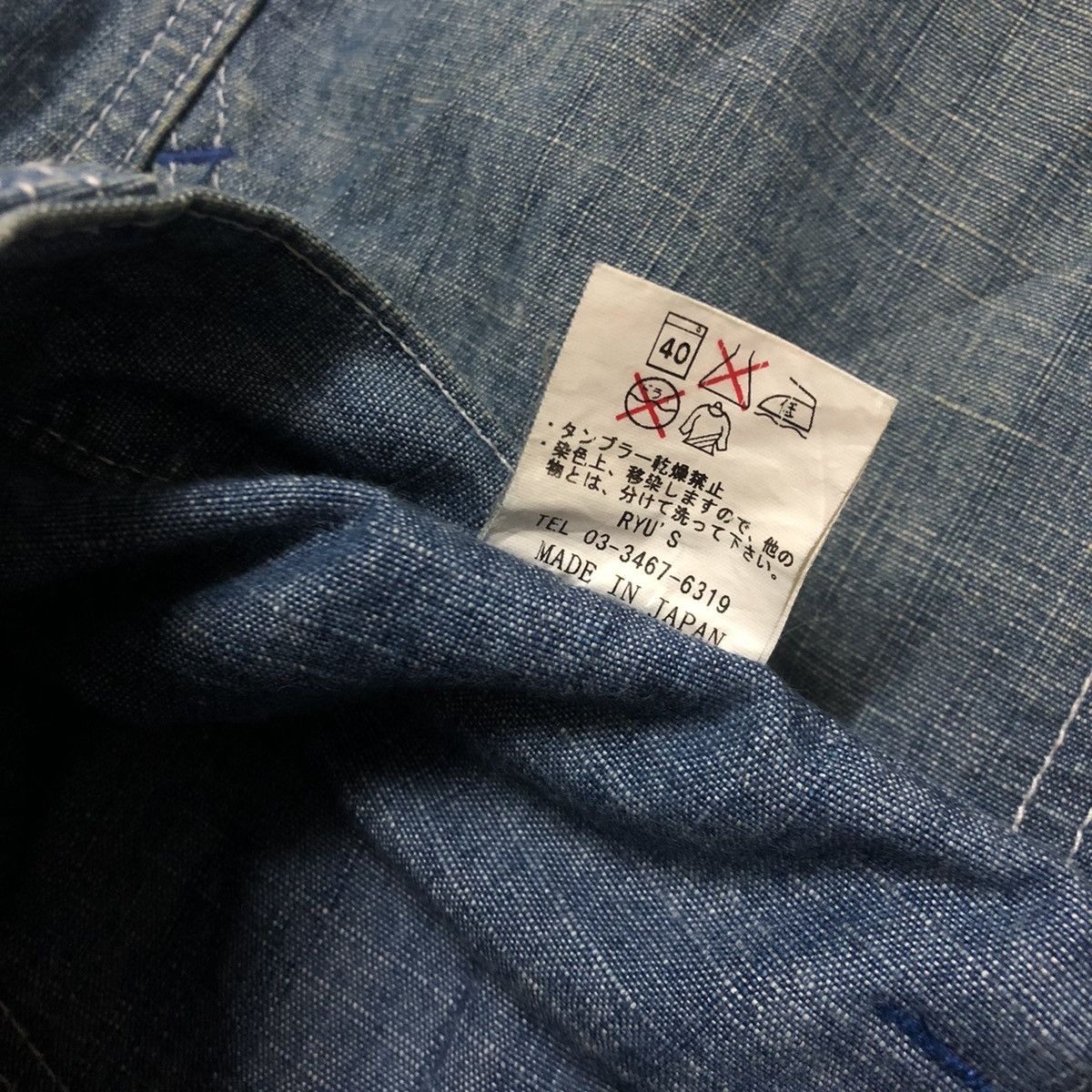 45rpm × Japanese Brand R Japan By Ryu’s Cargo/Tactical Pant Size US 33 - 4 Thumbnail