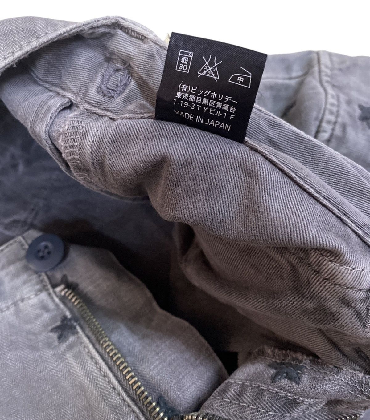 Japanese Brand × TMT T.M.T Japan Cargo Star All over Slim fit Pant Size US 31 - 4 Thumbnail
