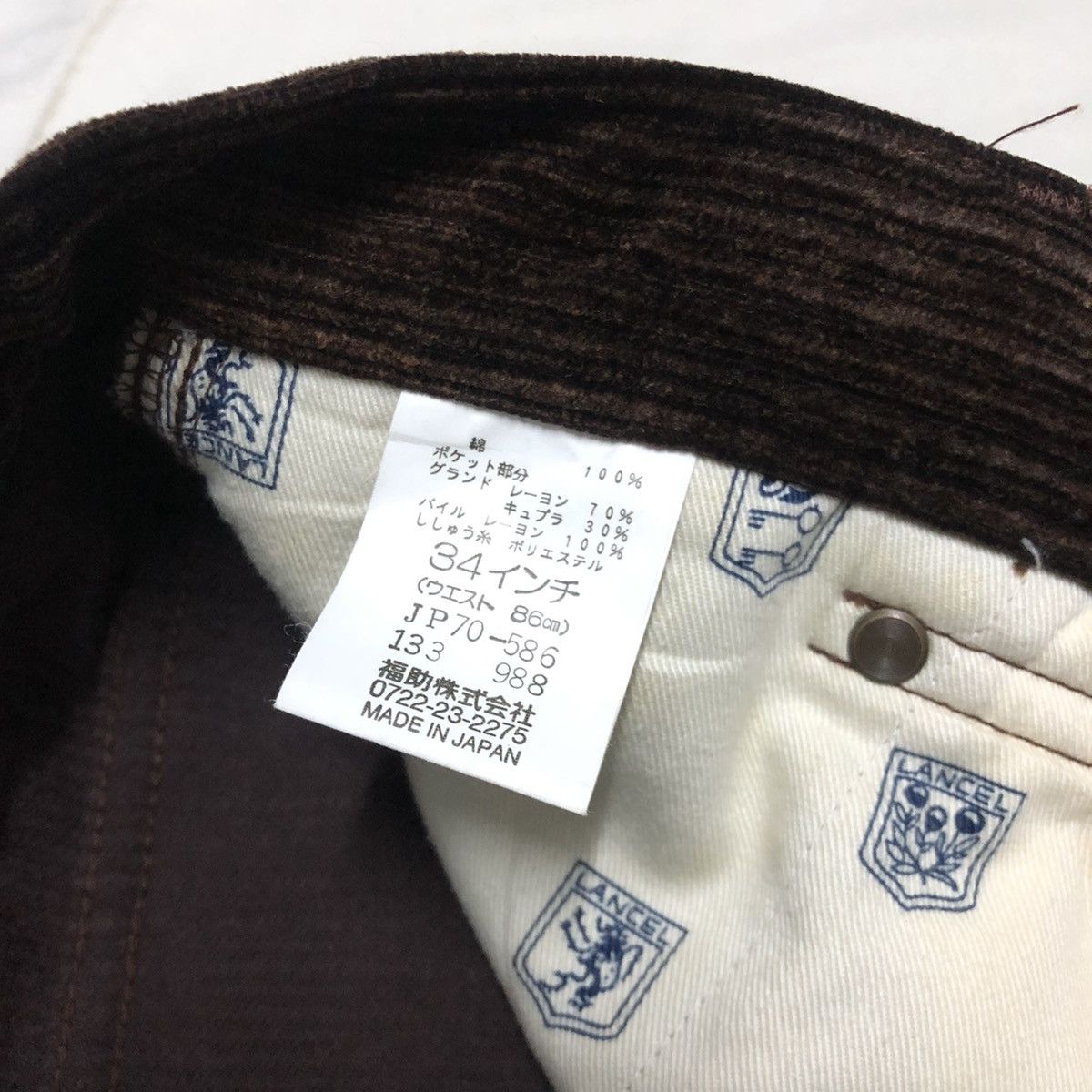 Lancel Vintage Lancel Paris Baggy Corduroy Size US 32 / EU 48 - 3 Thumbnail