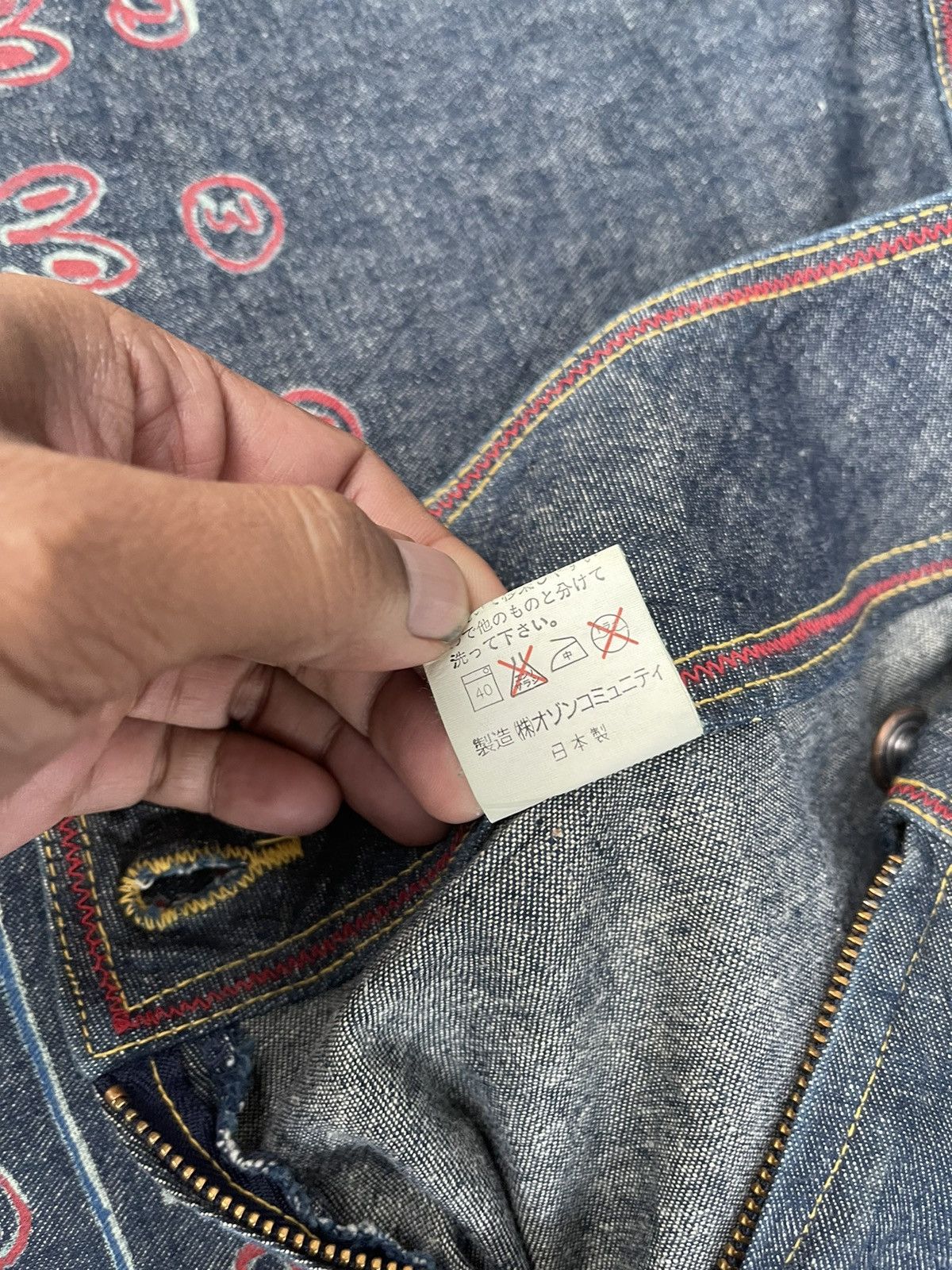 Hysteric Glamour Steals🔥Hysteric Glamour Art Sexy Mini Denim Skirt Size 27" / US 4 / IT 40 - 11 Thumbnail