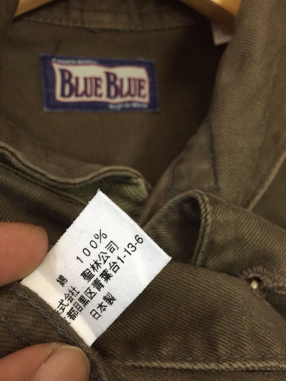 Blue Blue Japan BLUE BLUE JAPAN CHORE JACKET Size US M / EU 48-50 / 2 - 4 Thumbnail