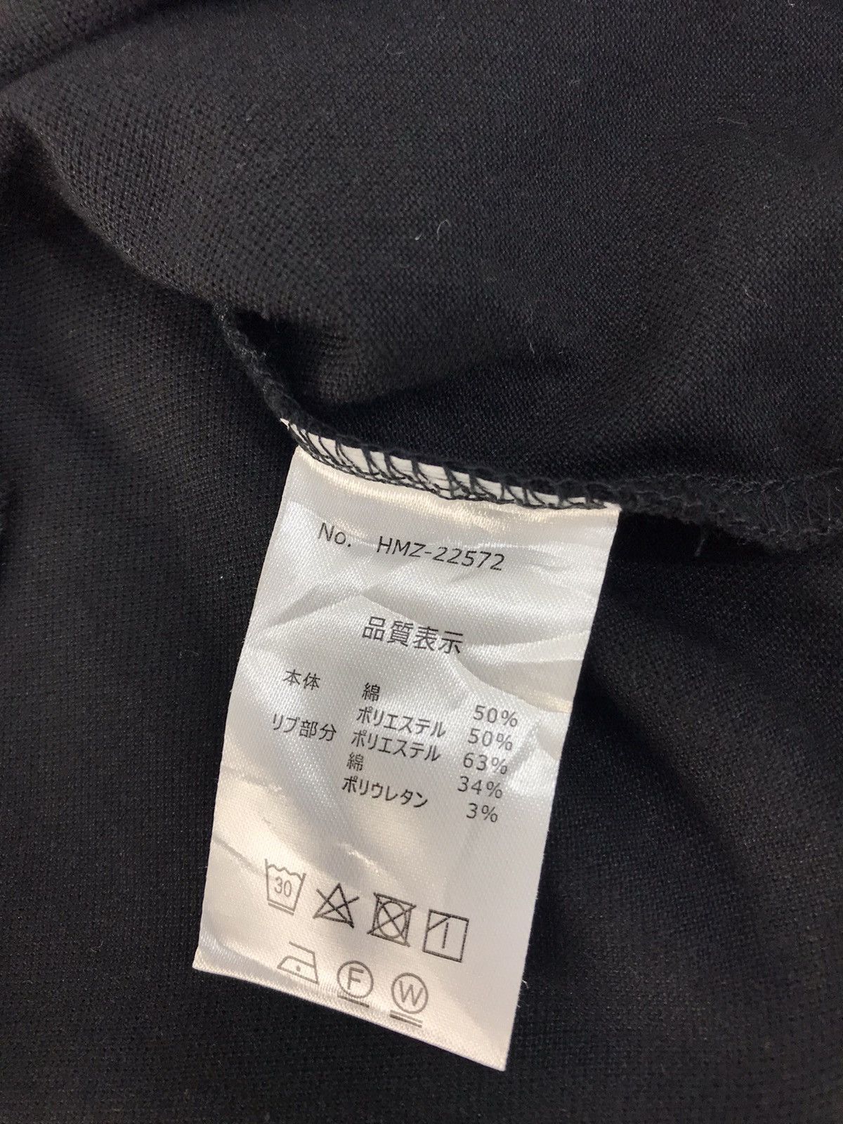 Playboy Playboy Collection Singgle Pocket Pacthes Design Tee Size US M / EU 48-50 / 2 - 6 Thumbnail