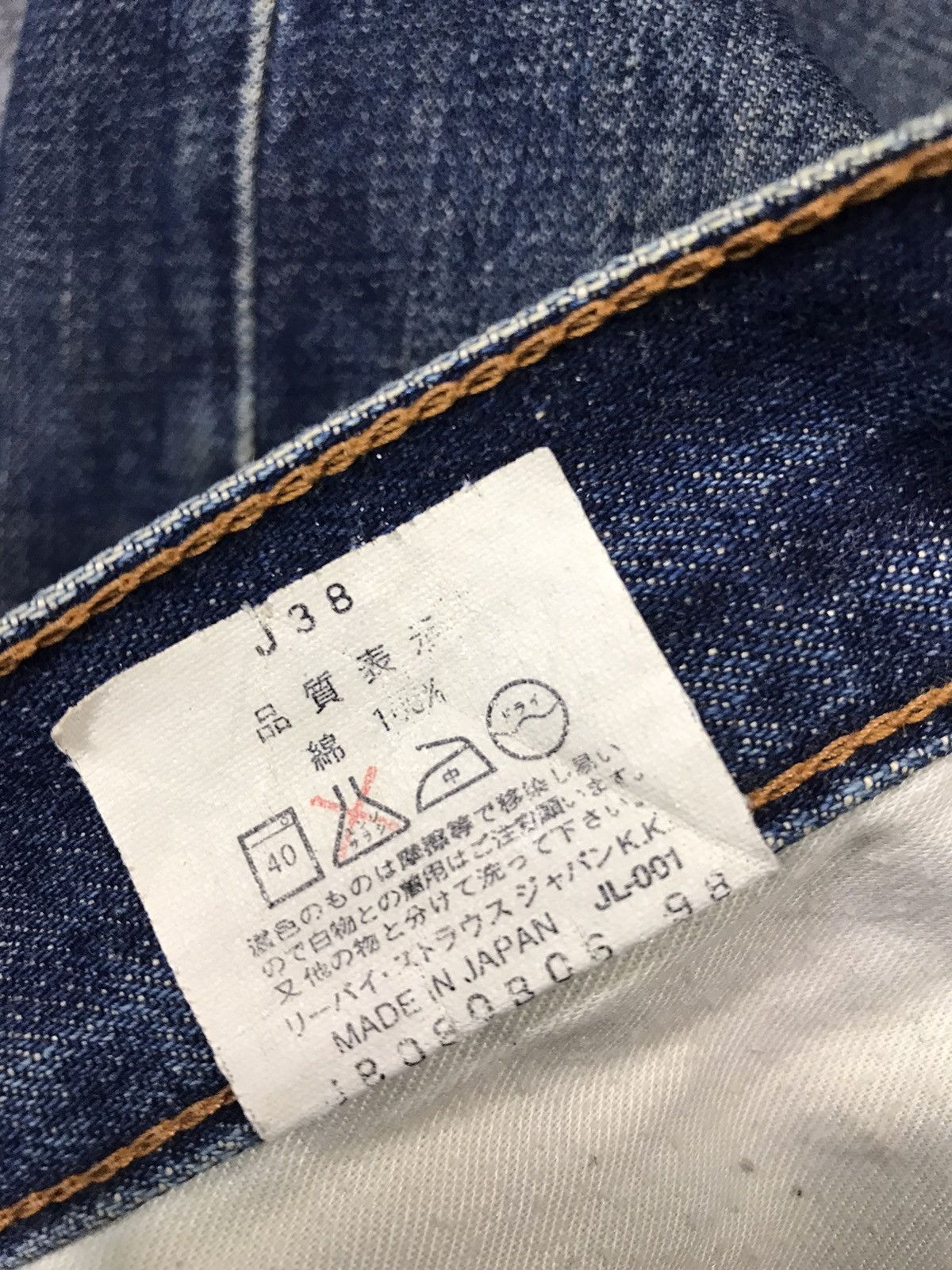Japanese Brand × Levi's × Vintage Vintage Levi’s Lot 503 Distressed Denim Style Size US 29 - 17 Thumbnail