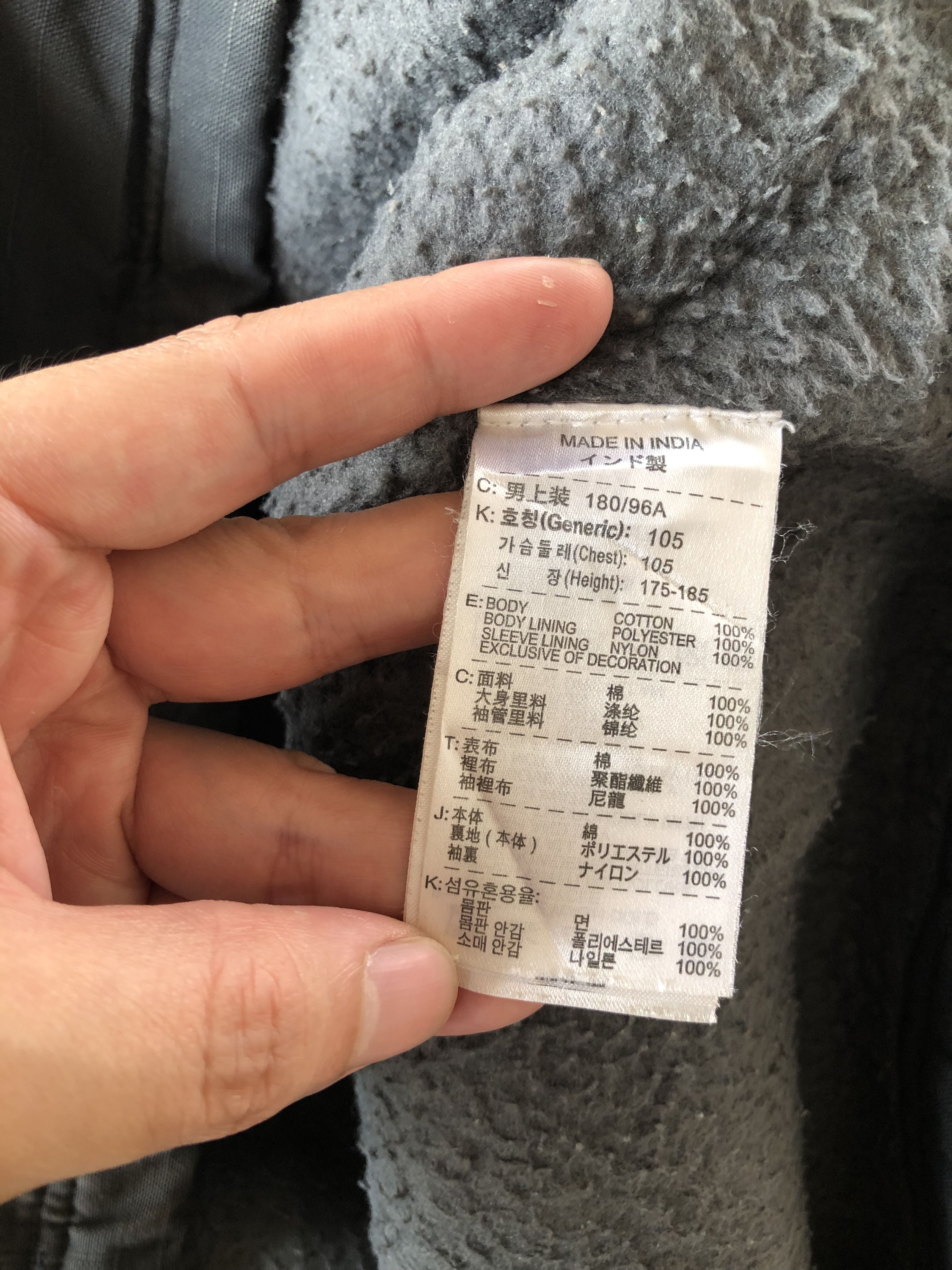 Nike ACG RARE🔥 ACG 4-POCKETS CRACK ART TACTICAL SURVIVAL JACKET Size US XL / EU 56 / 4 - 14 Thumbnail
