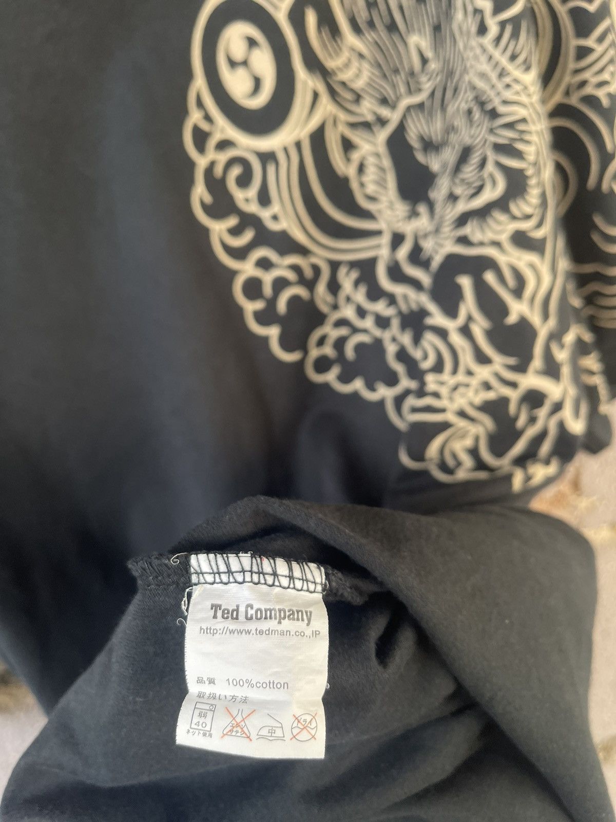 Tedman Rare Vintage TED COMPANY Tedman Japanese Tradition Sukajan Size US M / EU 48-50 / 2 - 8 Thumbnail