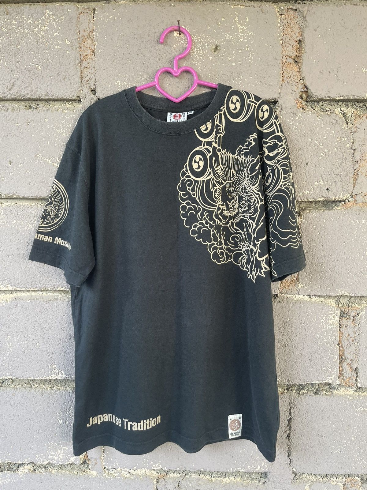 Tedman Rare Vintage TED COMPANY Tedman Japanese Tradition Sukajan Size US M / EU 48-50 / 2 - 1 Thumbnail