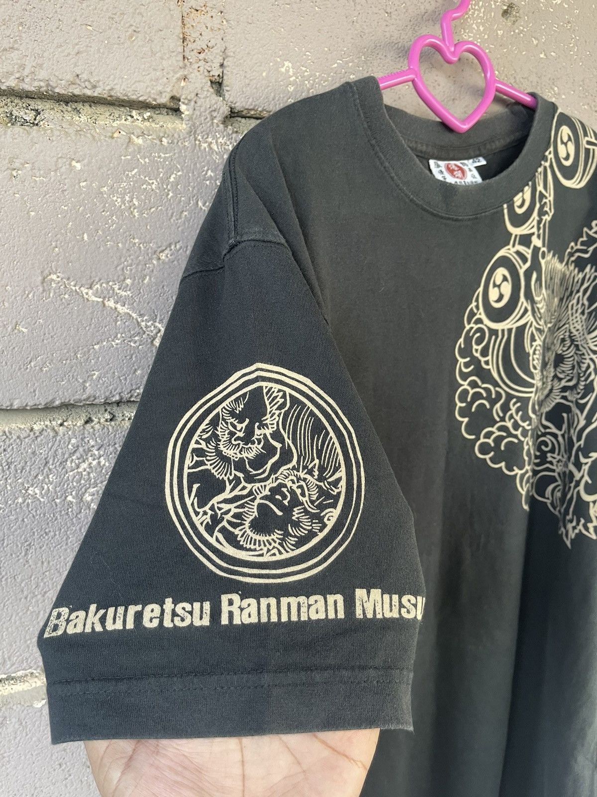 Tedman Rare Vintage TED COMPANY Tedman Japanese Tradition Sukajan Size US M / EU 48-50 / 2 - 2 Thumbnail