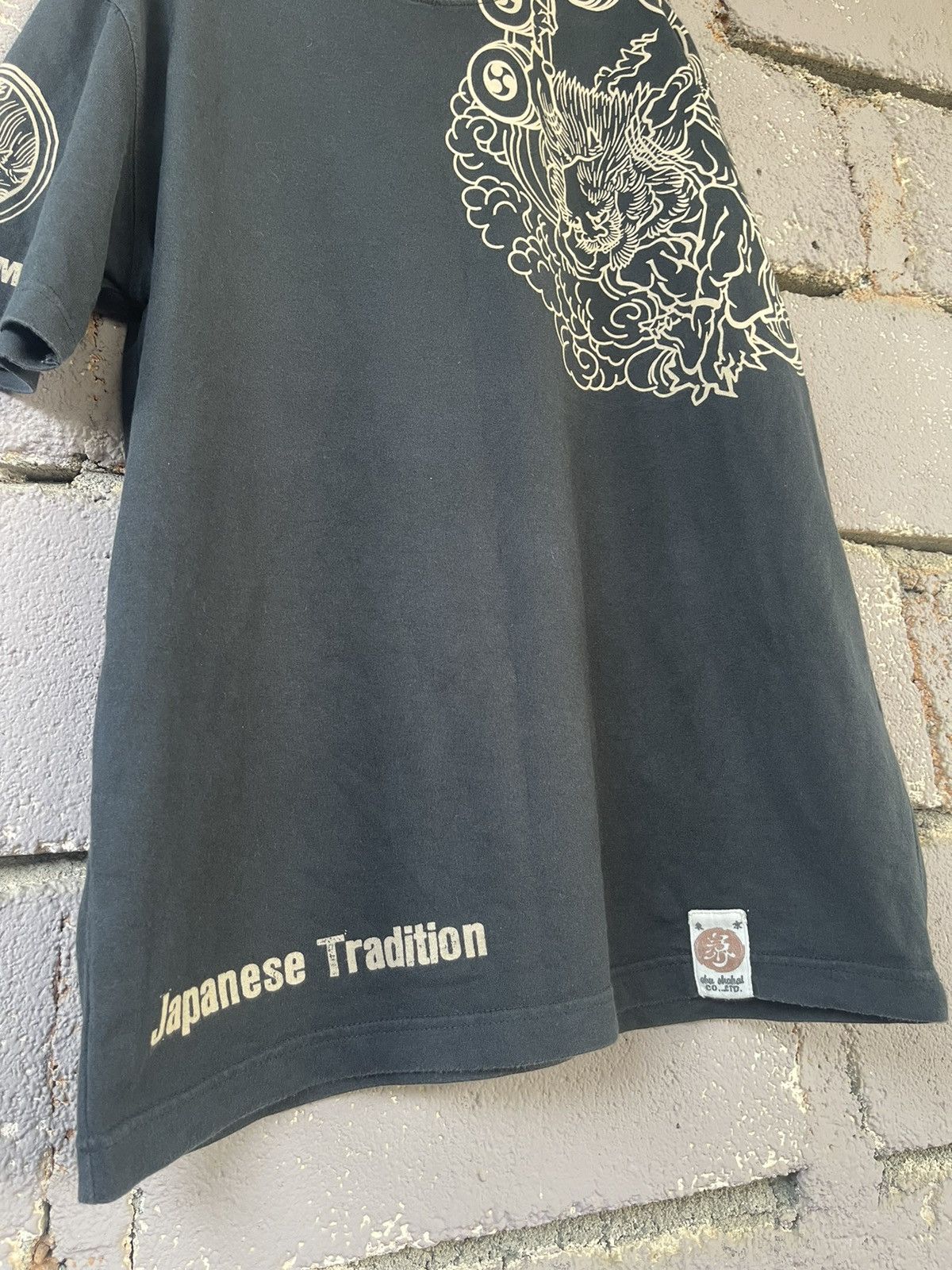 Tedman Rare Vintage TED COMPANY Tedman Japanese Tradition Sukajan Size US M / EU 48-50 / 2 - 9 Thumbnail