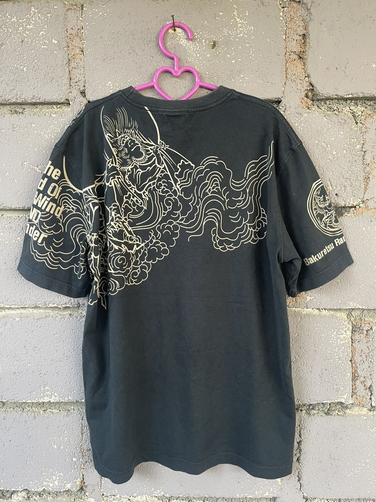 Tedman Rare Vintage TED COMPANY Tedman Japanese Tradition Sukajan Size US M / EU 48-50 / 2 - 10 Thumbnail