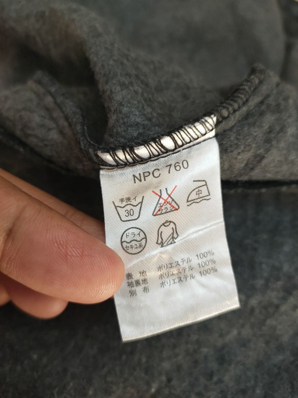 Kansai Yamamoto Kansai Jeans Jacket Size US M / EU 48-50 / 2 - 6 Thumbnail