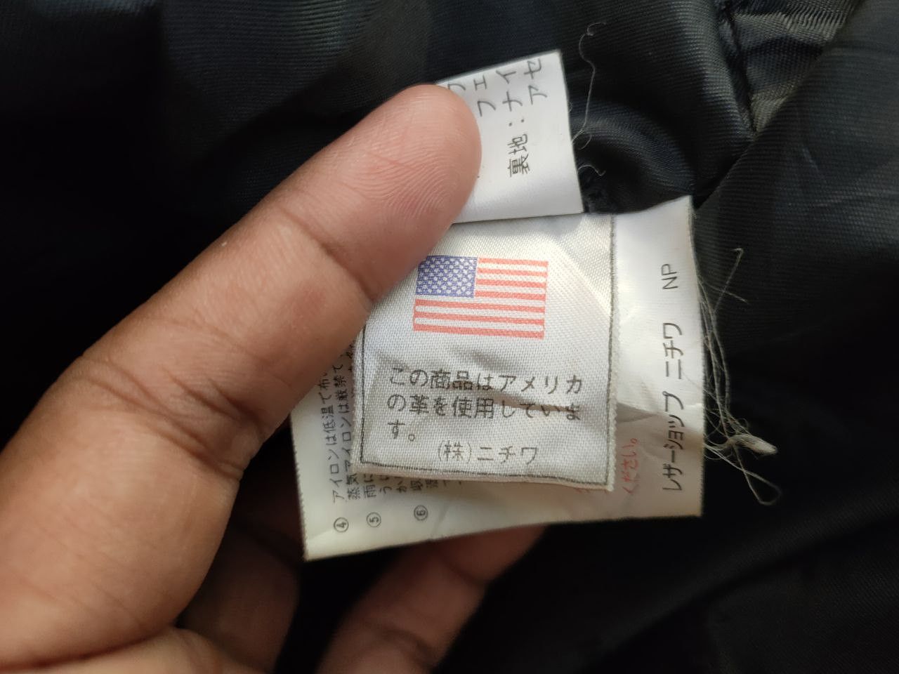 Japanese Brand Wind Armor Puffer Jacket Size US M / EU 48-50 / 2 - 9 Thumbnail