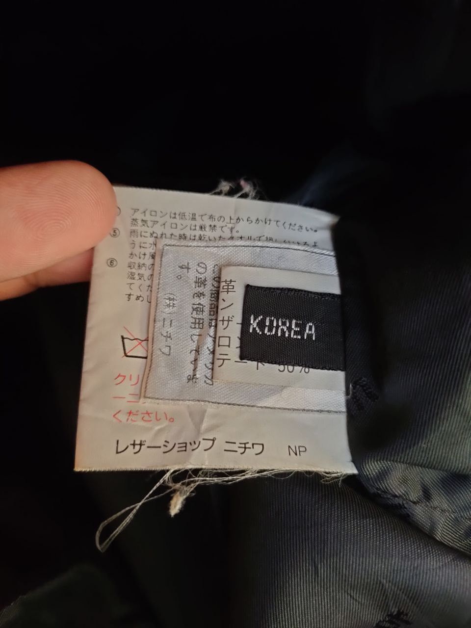 Japanese Brand Wind Armor Puffer Jacket Size US M / EU 48-50 / 2 - 7 Thumbnail