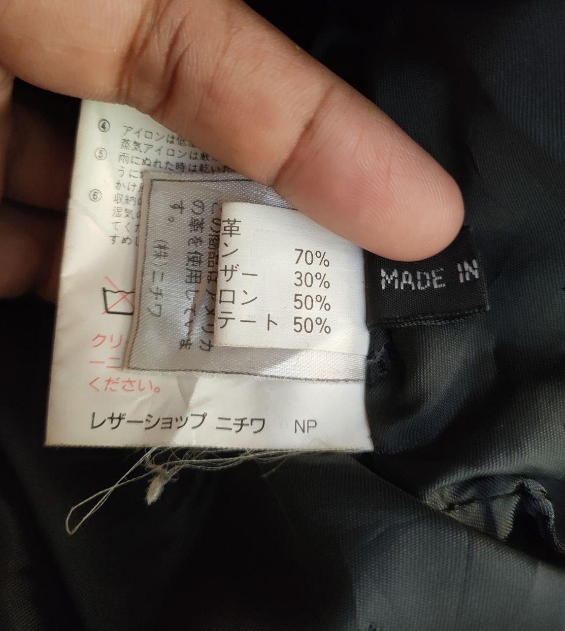 Japanese Brand Wind Armor Puffer Jacket Size US M / EU 48-50 / 2 - 8 Thumbnail