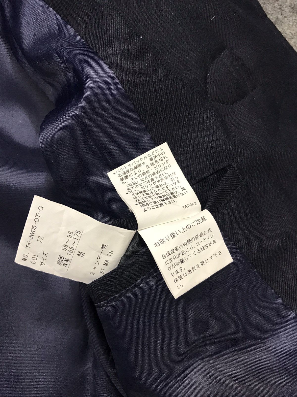 Japanese Brand × Vintage Vintage Jacket JapaneseBrand Puffer Double Pocket Style Size US M / EU 48-50 / 2 - 10 Thumbnail