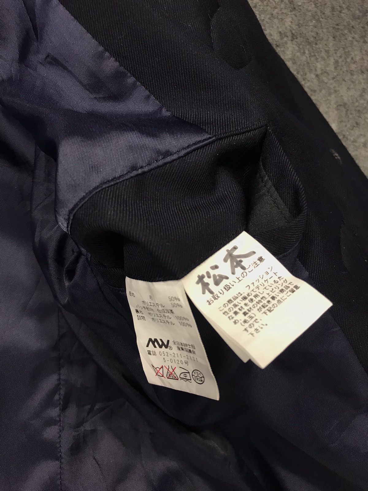 Japanese Brand × Vintage Vintage Jacket JapaneseBrand Puffer Double Pocket Style Size US M / EU 48-50 / 2 - 9 Thumbnail