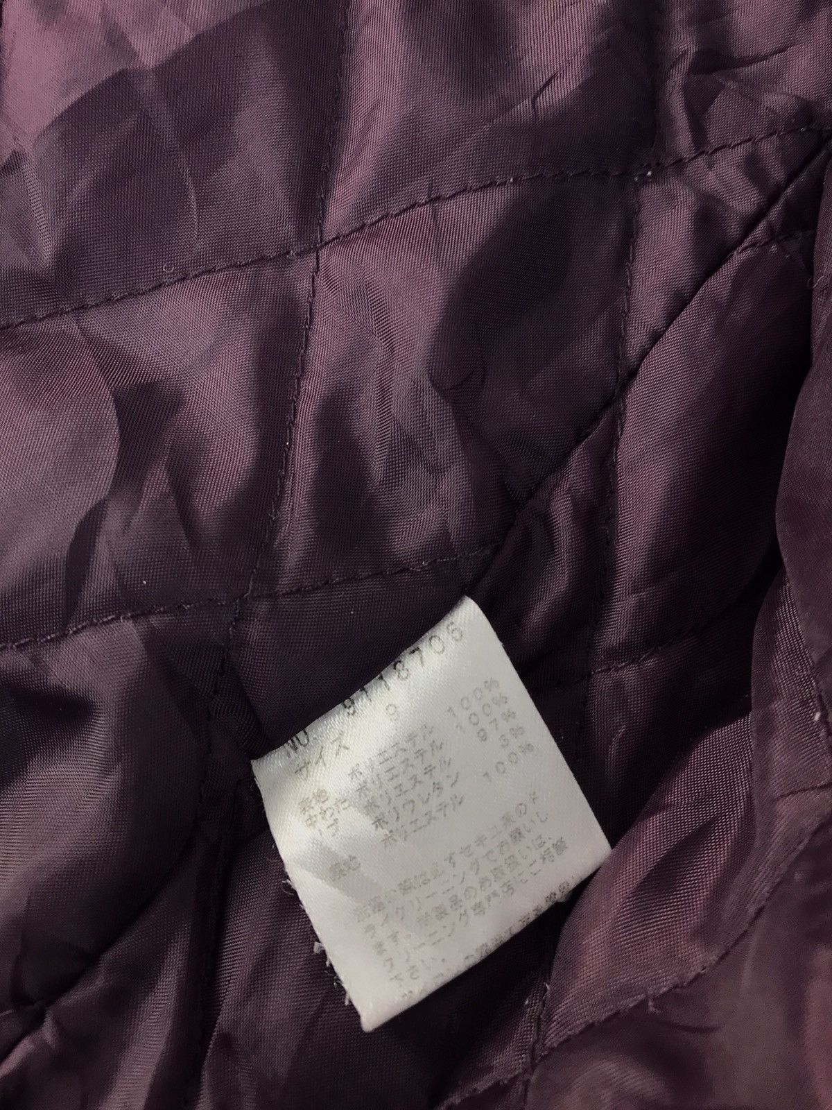 Vintage Eastboy Since 1981 Varsity Jacket Snap Button