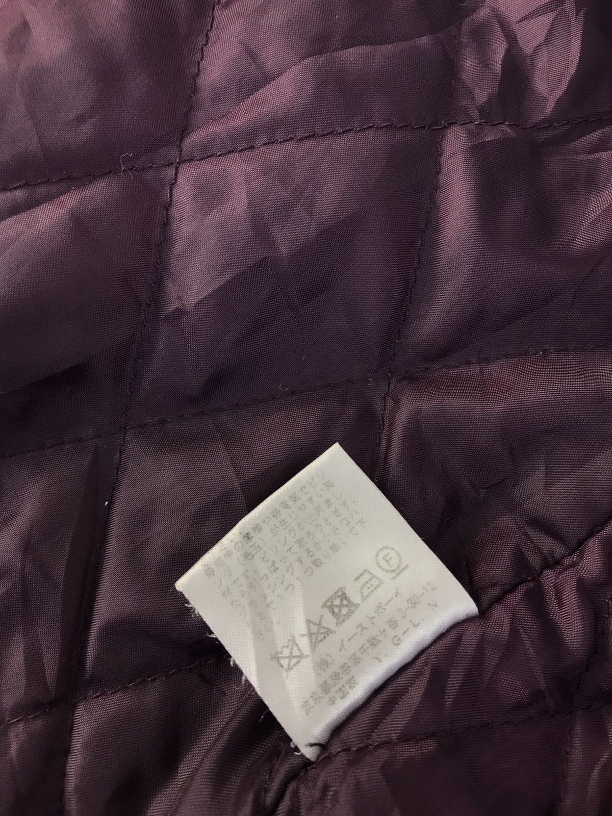 Vintage Eastboy Since 1981 Varsity Jacket Snap Button