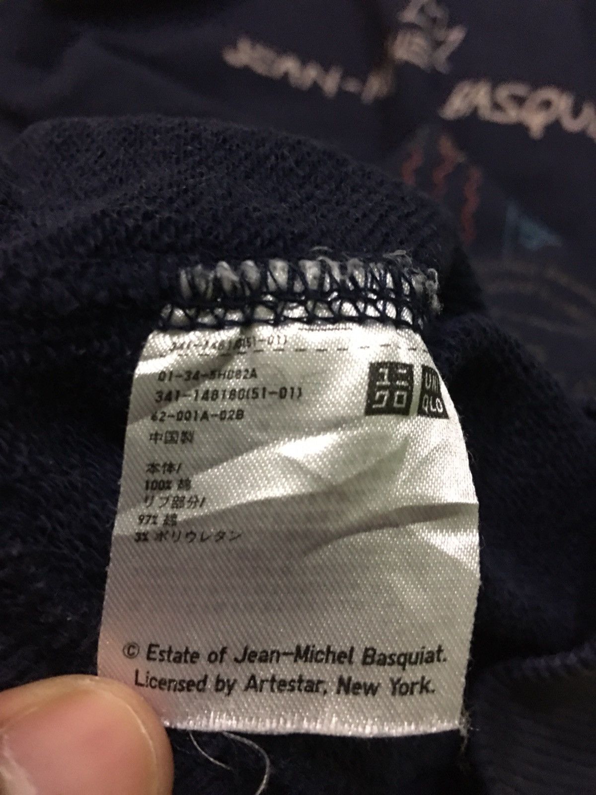 Japanese Brand × Jean-Michel Basquiat Japanese Brand X Jean Michel Basquiat hoodies Size US L / EU 52-54 / 3 - 7 Thumbnail
