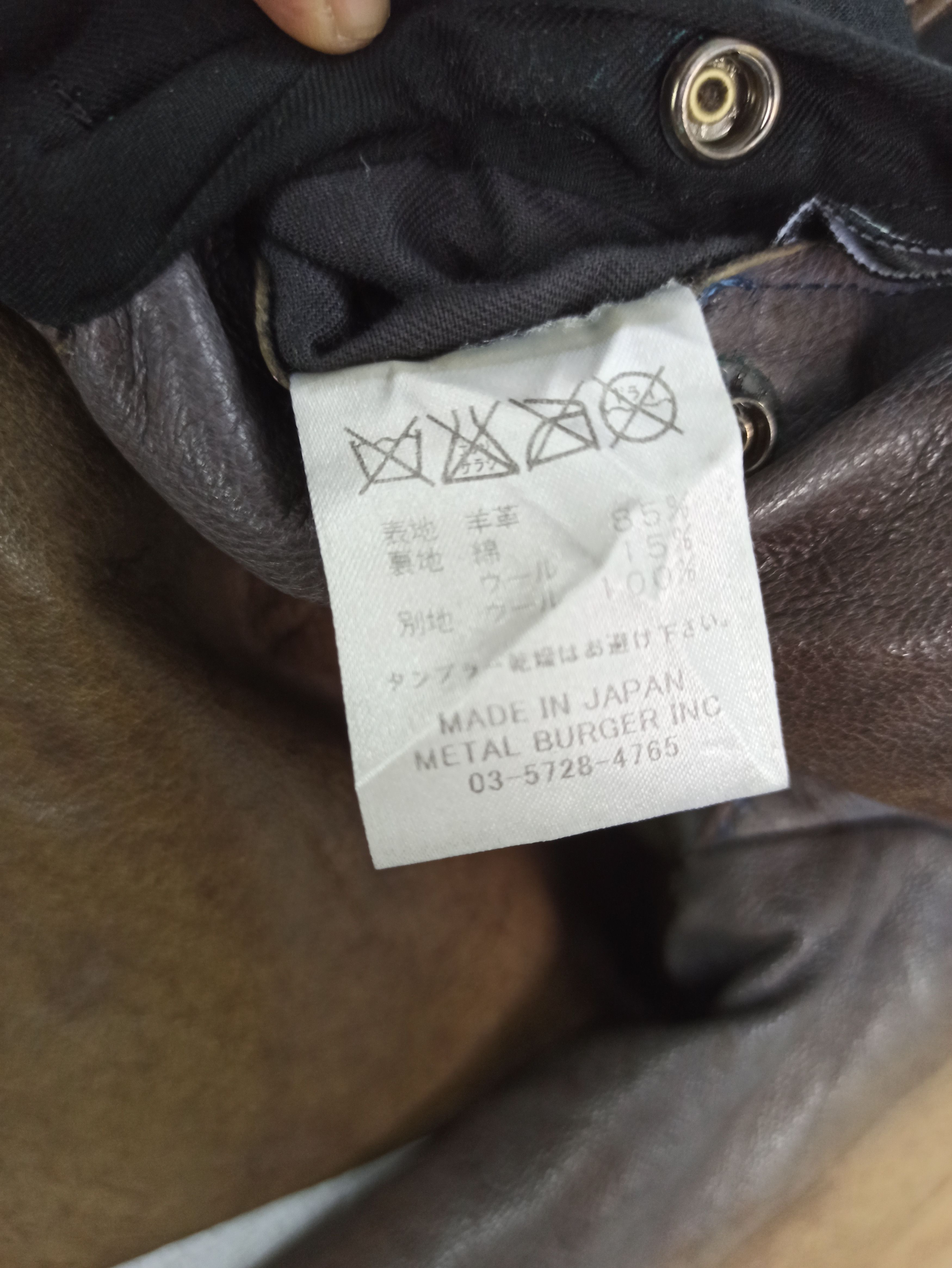 Diet Butcher Slim Skin Biker Leather Jacket Diet Butcher Slim Skin Made In Japan Size US S / EU 44-46 / 1 - 15 Thumbnail