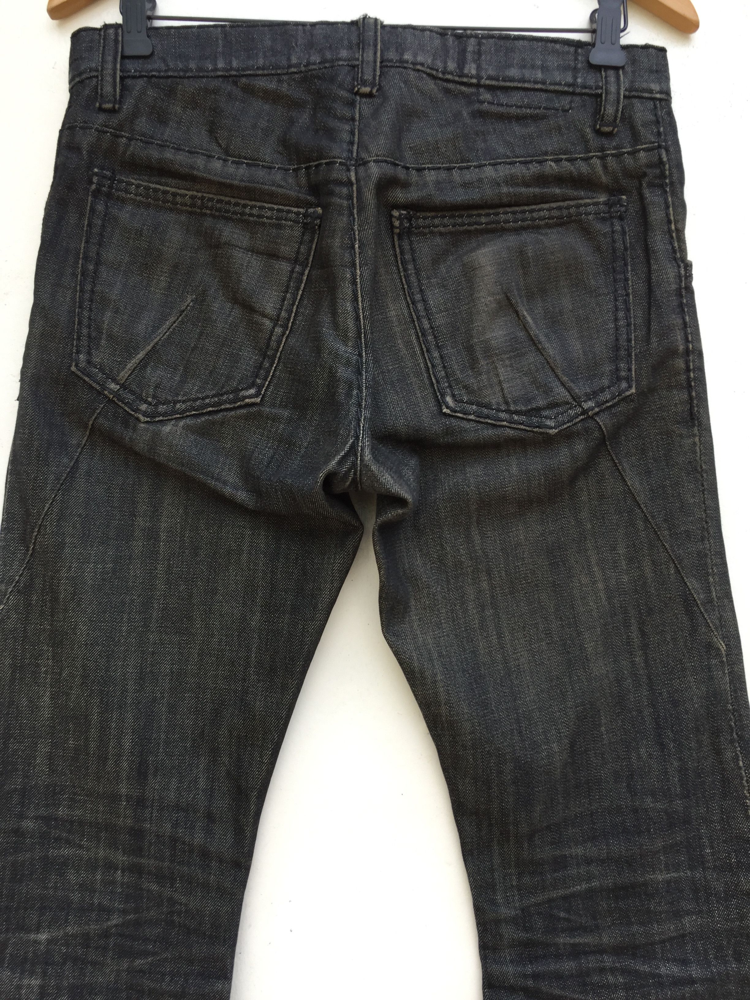 Attachment Archival ATTACHMENT Kazuyuki Kumagai Curve Denim Jeans Size US 31 - 20 Thumbnail