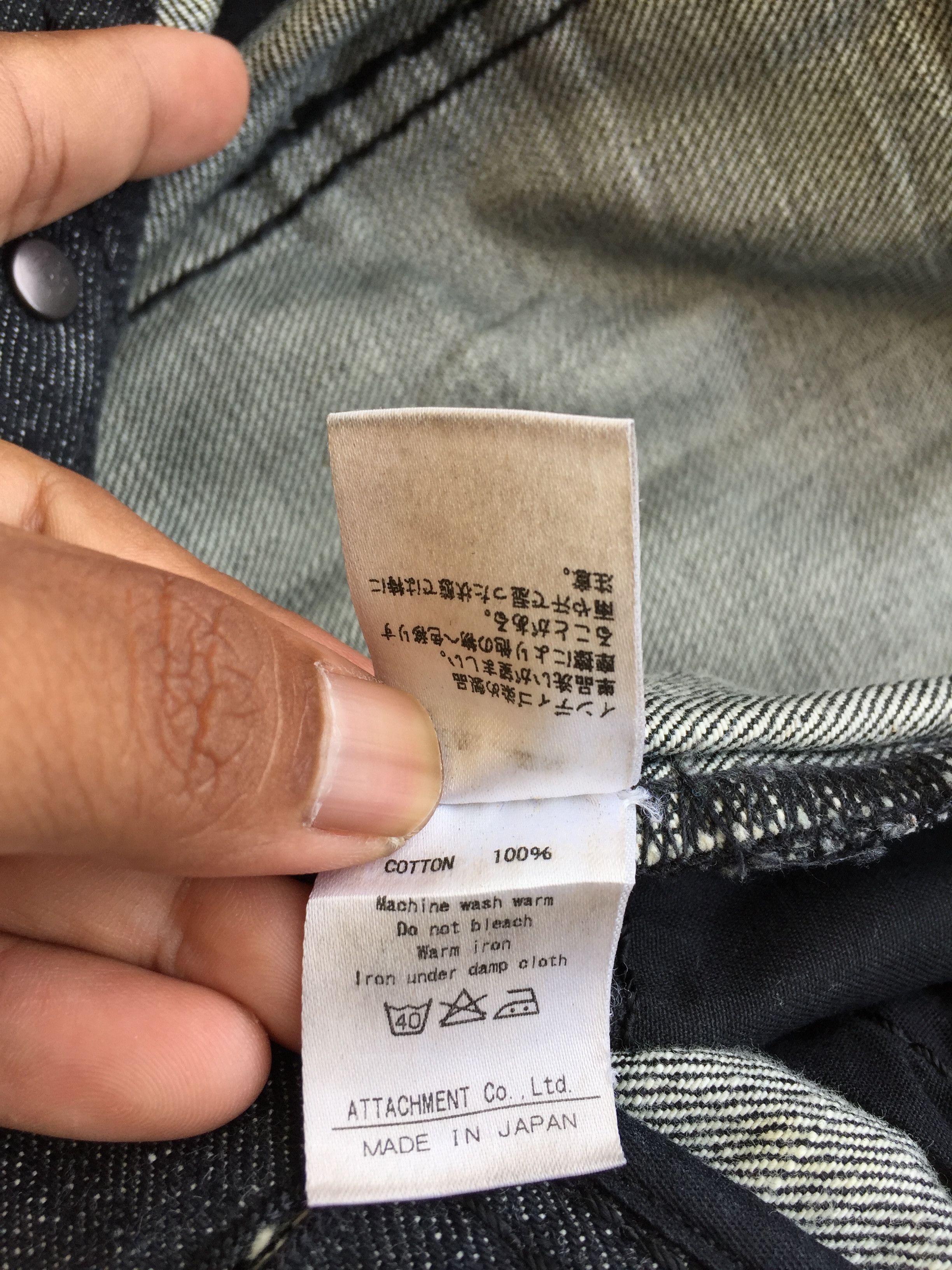 Attachment Archival ATTACHMENT Kazuyuki Kumagai Curve Denim Jeans Size US 31 - 15 Thumbnail