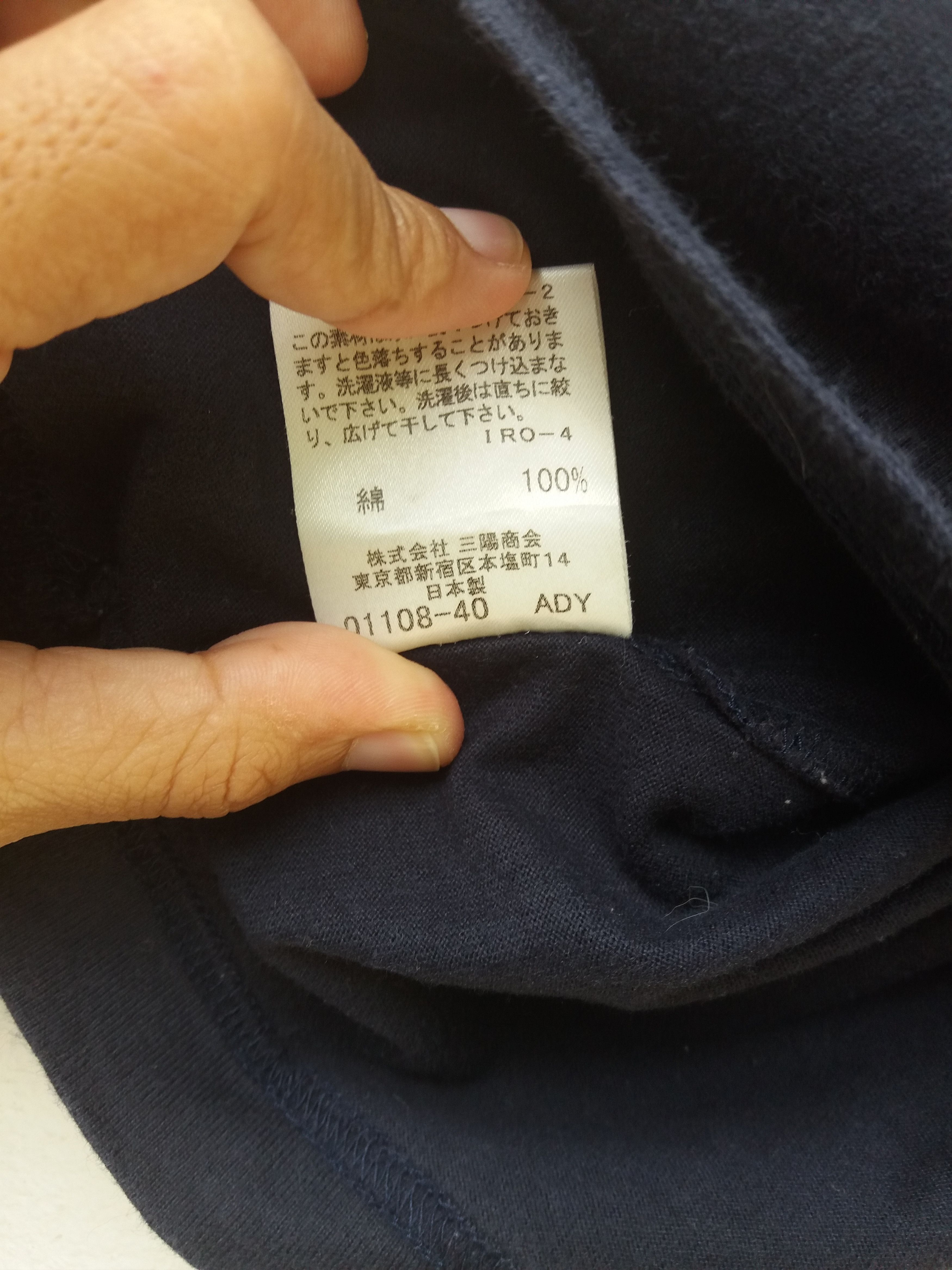 Burberry Burberry Black Label Short Sleeve Size US S / EU 44-46 / 1 - 12 Thumbnail
