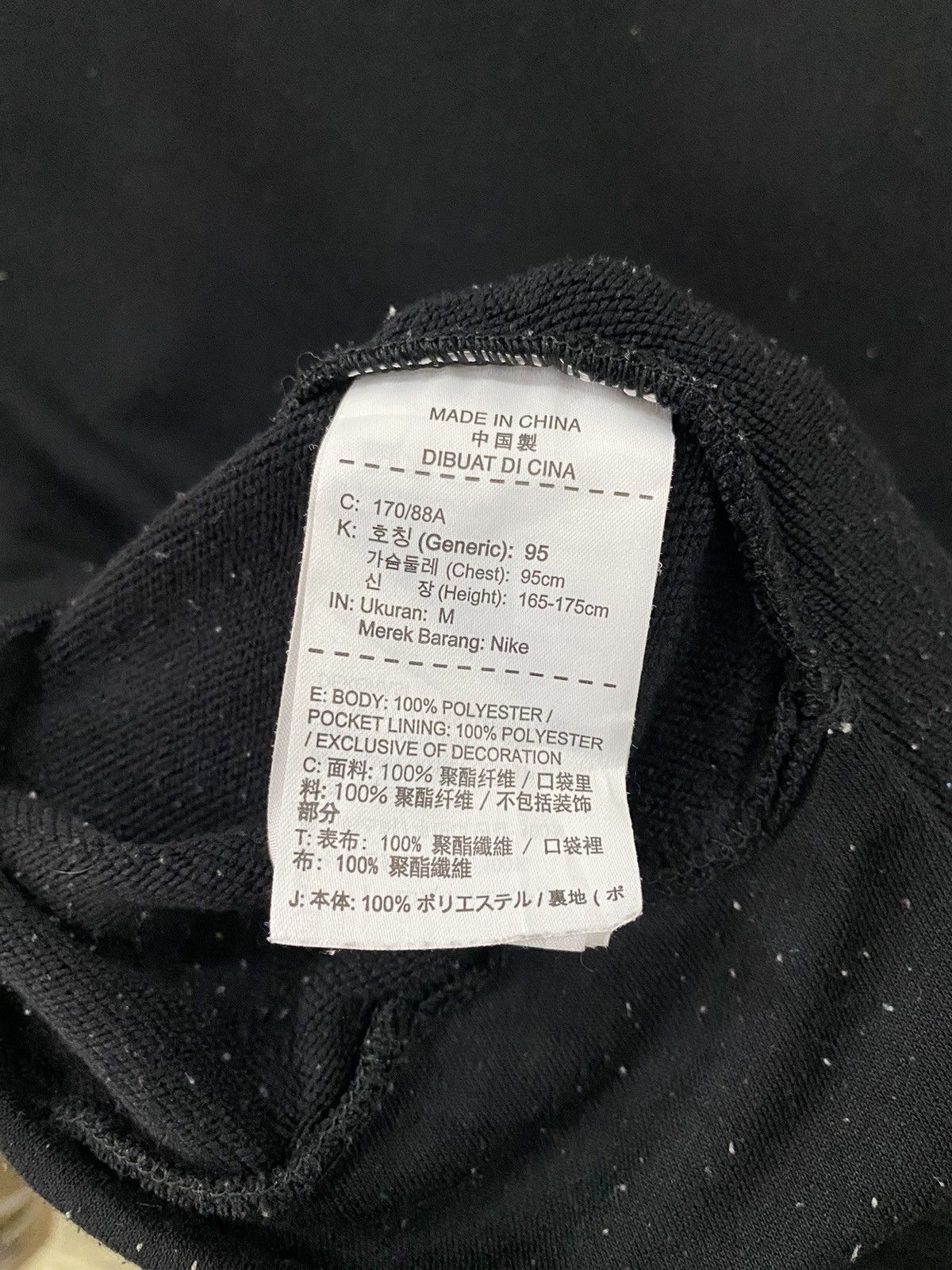 Nike Nike Camo Hoodies Size US M / EU 48-50 / 2 - 7 Thumbnail