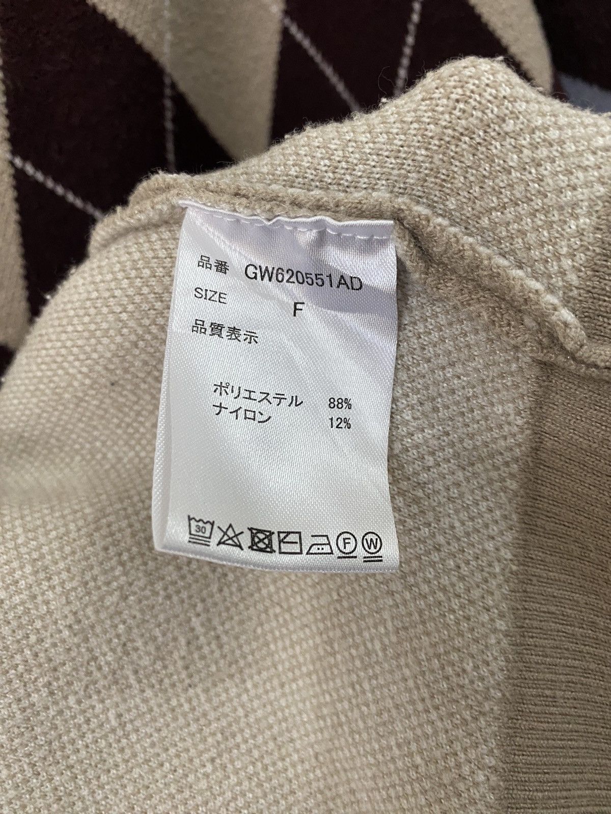 Global Work × Japanese Brand Global Work Sweashirt Size US M / EU 48-50 / 2 - 5 Thumbnail