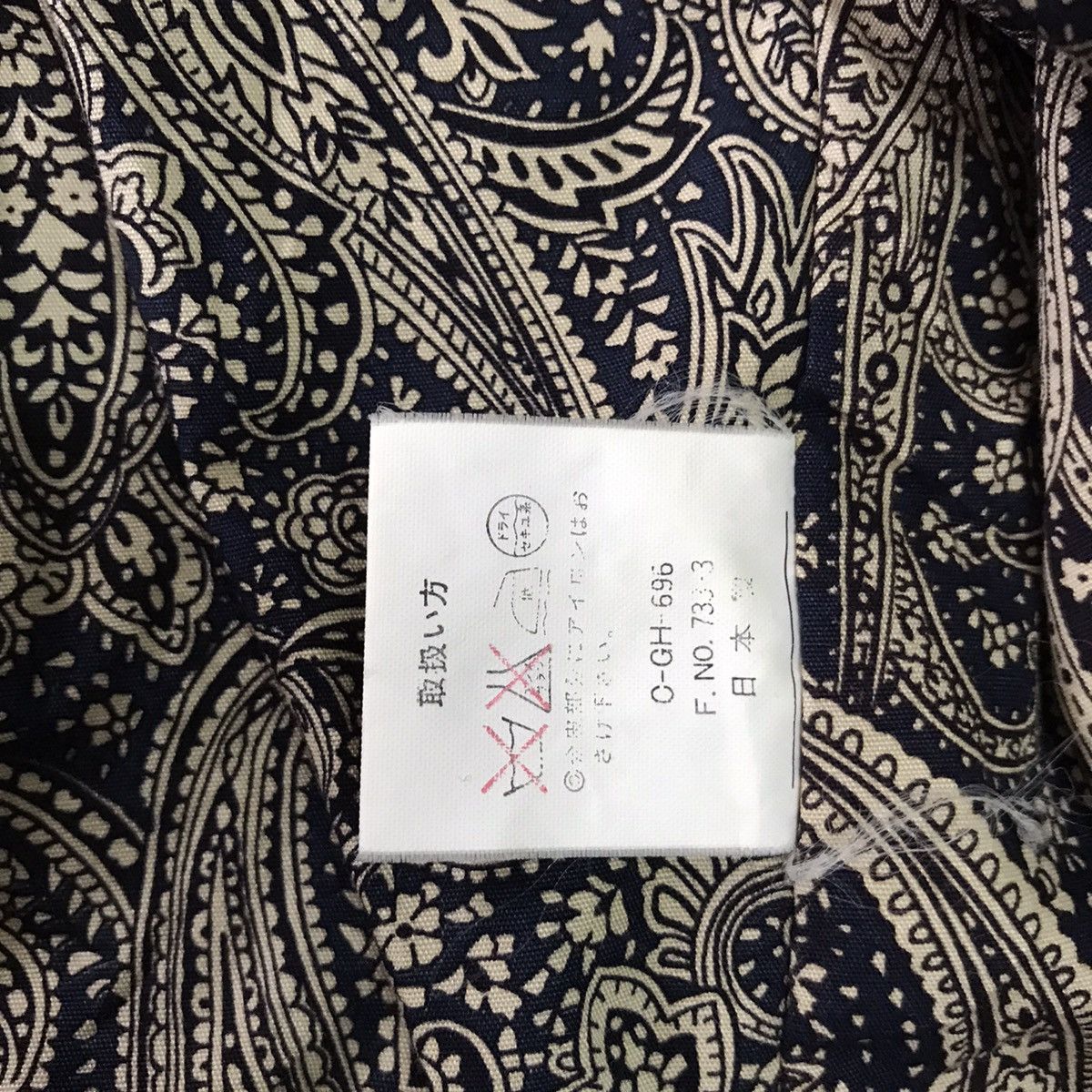 Japanese Brand Vtg Aburaysia Jacket Conquest Icagnowan University Size US L / EU 52-54 / 3 - 22 Thumbnail