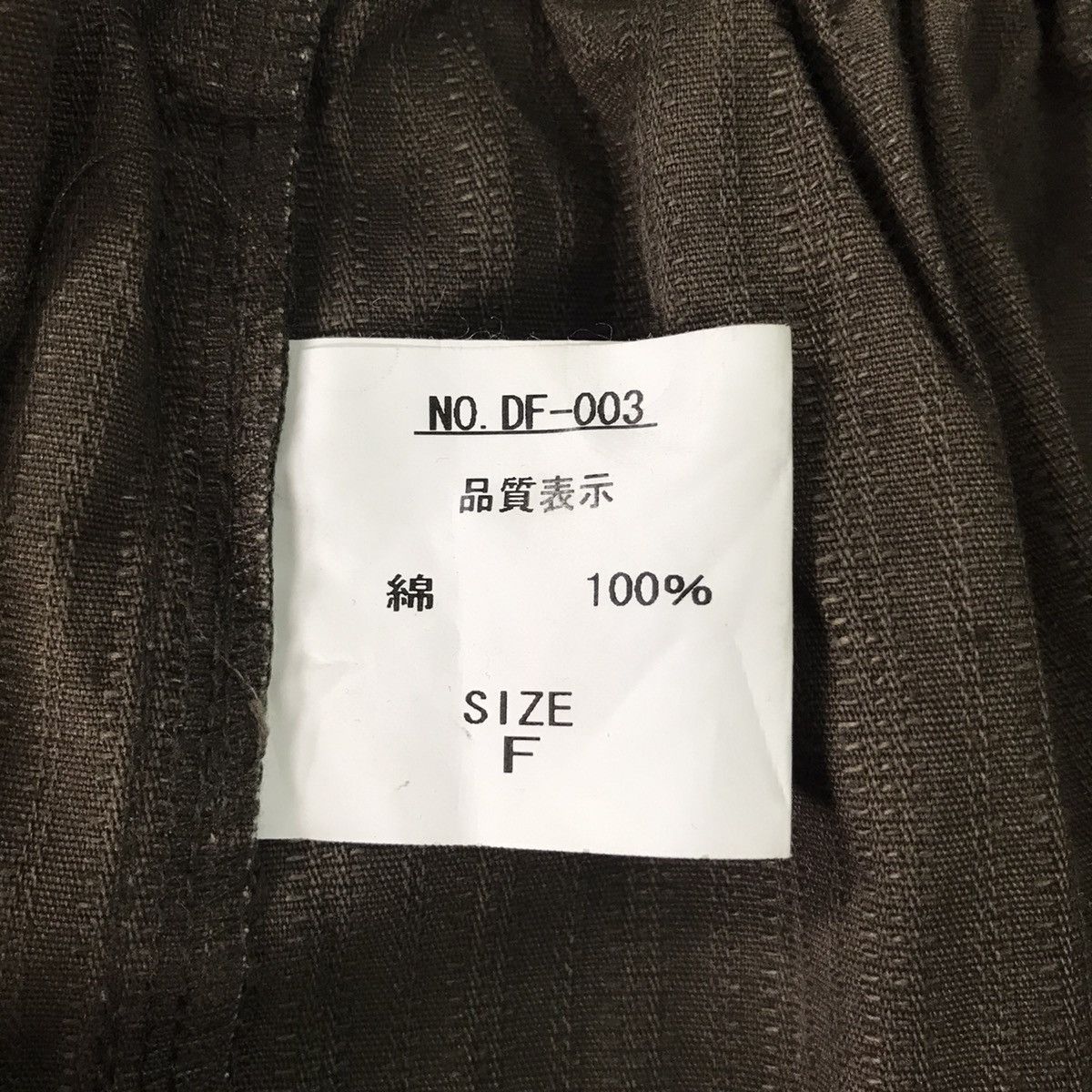 Japanese Brand Near Brand Drop Crotch Bondage Style Pant Size US 28 / EU 44 - 17 Thumbnail