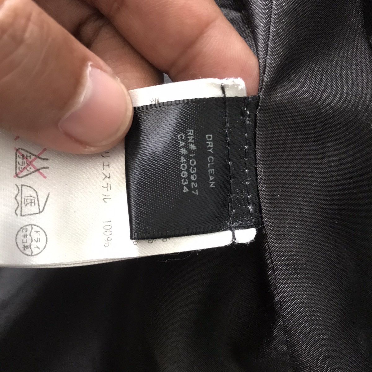 Marc Jacobs Marc by Marc Jacobs Wool Angora Rabbit Nylon Long Coat Size XS / US 0-2 / IT 36-38 - 18 Thumbnail